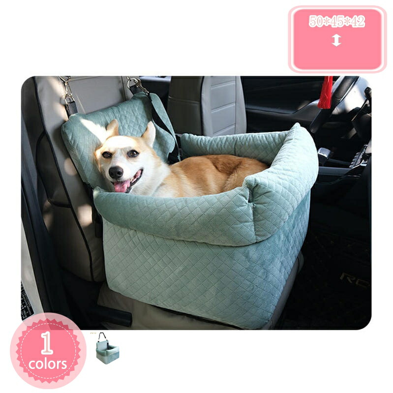 専門設計 ペットドライブシート ドライブベッド 大型犬 車犬カーシート M Amazon.co.jp: ドライブベッド 犬 車用ペットシート 大型犬小型