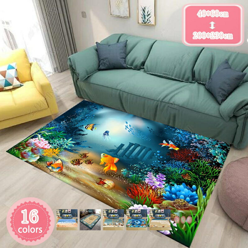 楽天市場】玄関マット 約100×200cm MALIBU エジプト綿100