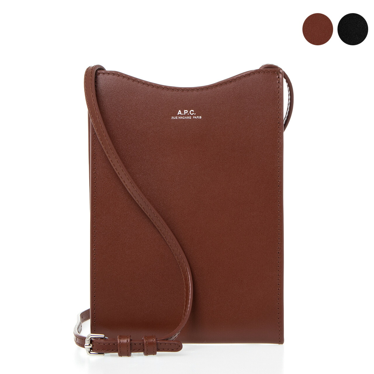 A.P.C. カーキ ショルダーバッグ　サコッシュ 楽天市場】A.P.C. アーペーセー REBOUND SACCOCHE PSAEU
