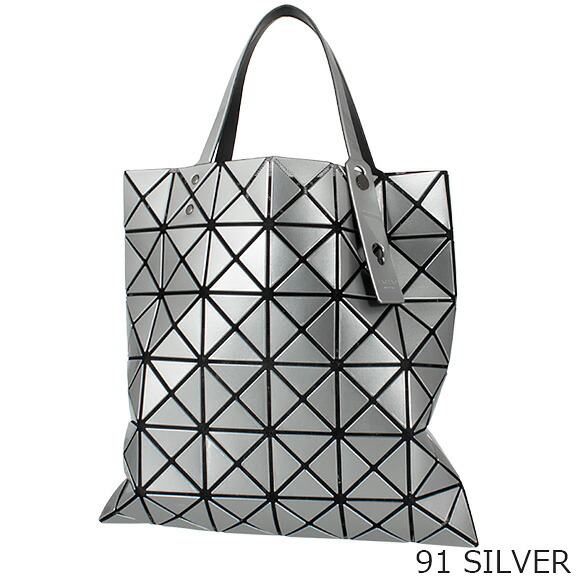 バオバオイッセイミヤケ Baobao Issey Miyake Bag Tote Lucent Basic Bb86 Ag053 All Three Colors