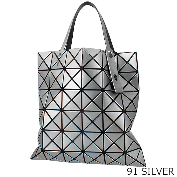 バオバオ Issey Miyake イッセイミヤケ Lucent Basic Bao トートバッグ Bao Bao 1 000円クーポン バッグ Bao バッグ ルーセントベーシック 08 Ag051 全3色 Chelseagardensukバオバオ イッセイミヤケ Bao Bao Issey Miyake 年秋冬新作