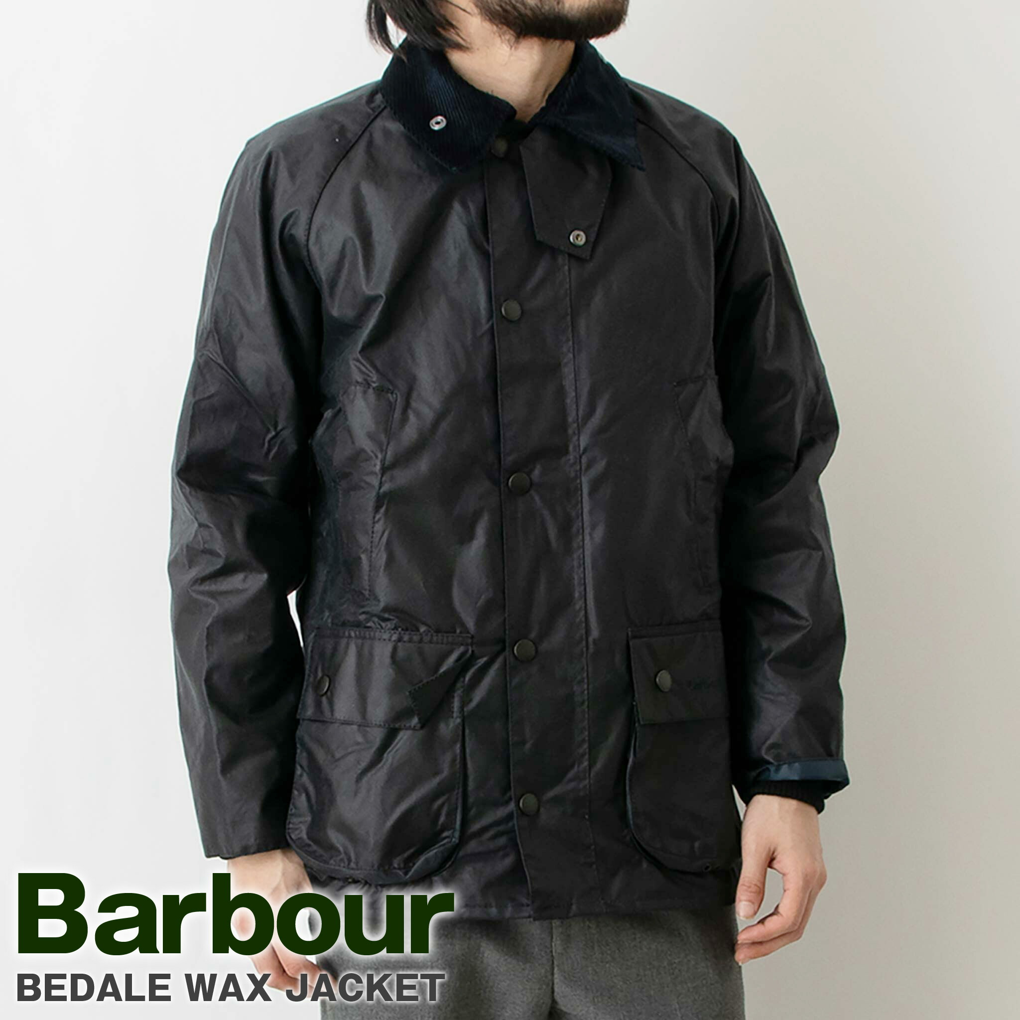 美品英国製バブアー Barbour ビデイルオイルドブラック黒ライナー付き38 楽天市場】バブアー Barbour クラシック ビデイル ジャケット