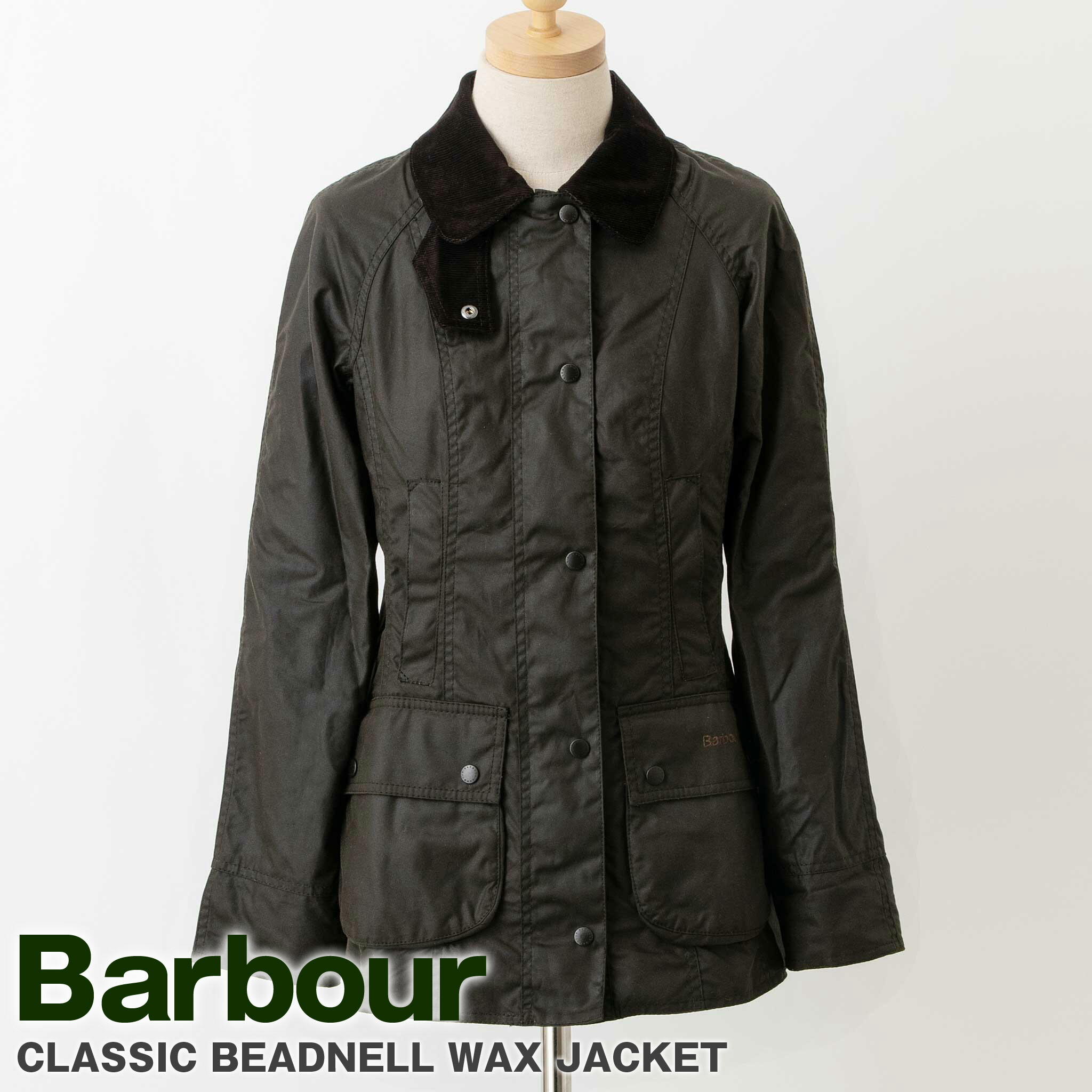 楽天市場】バブアー BARBOUR レディース キルティングジャケット