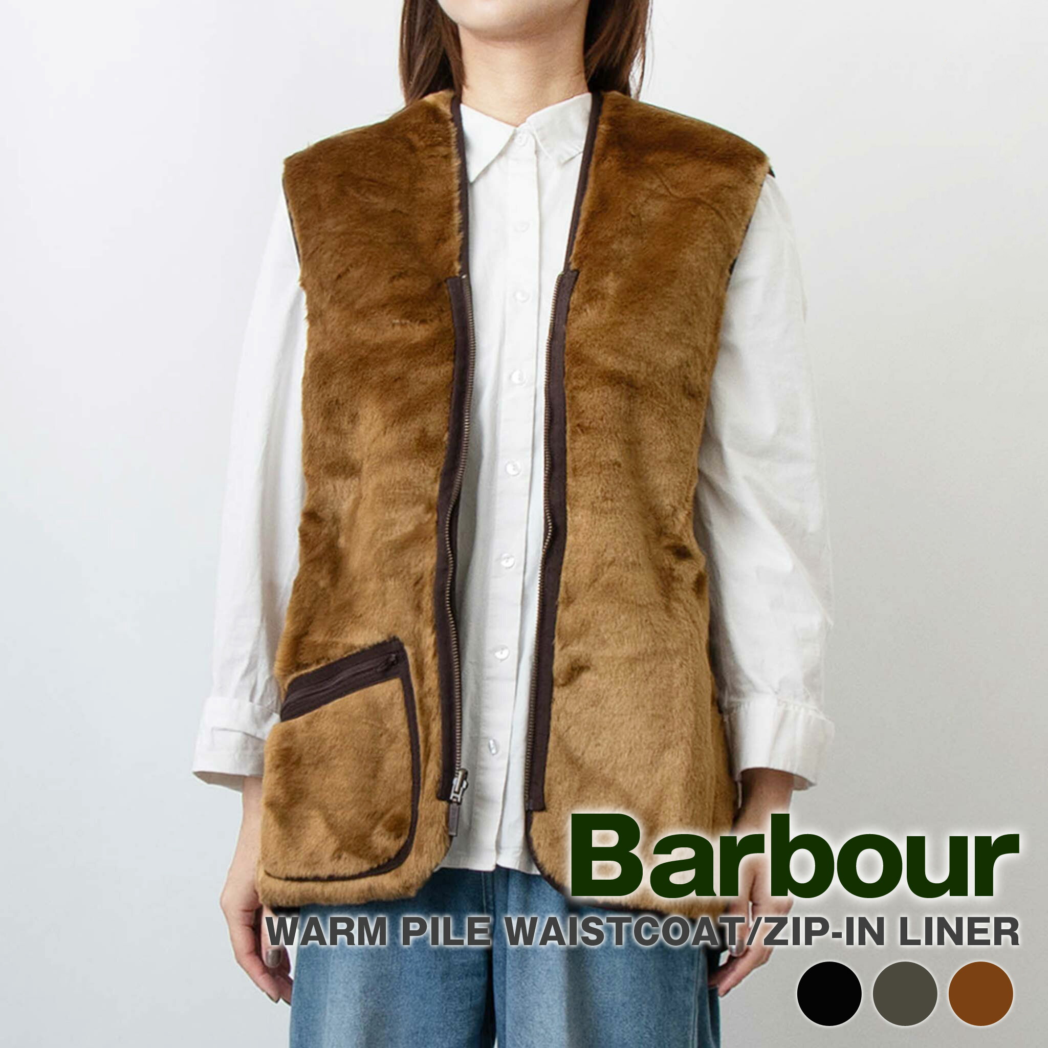 【美品】barbour ライナーベスト 34早い者勝ち 楽天市場】BARBOUR バブアー パイルライナー ライナーベスト