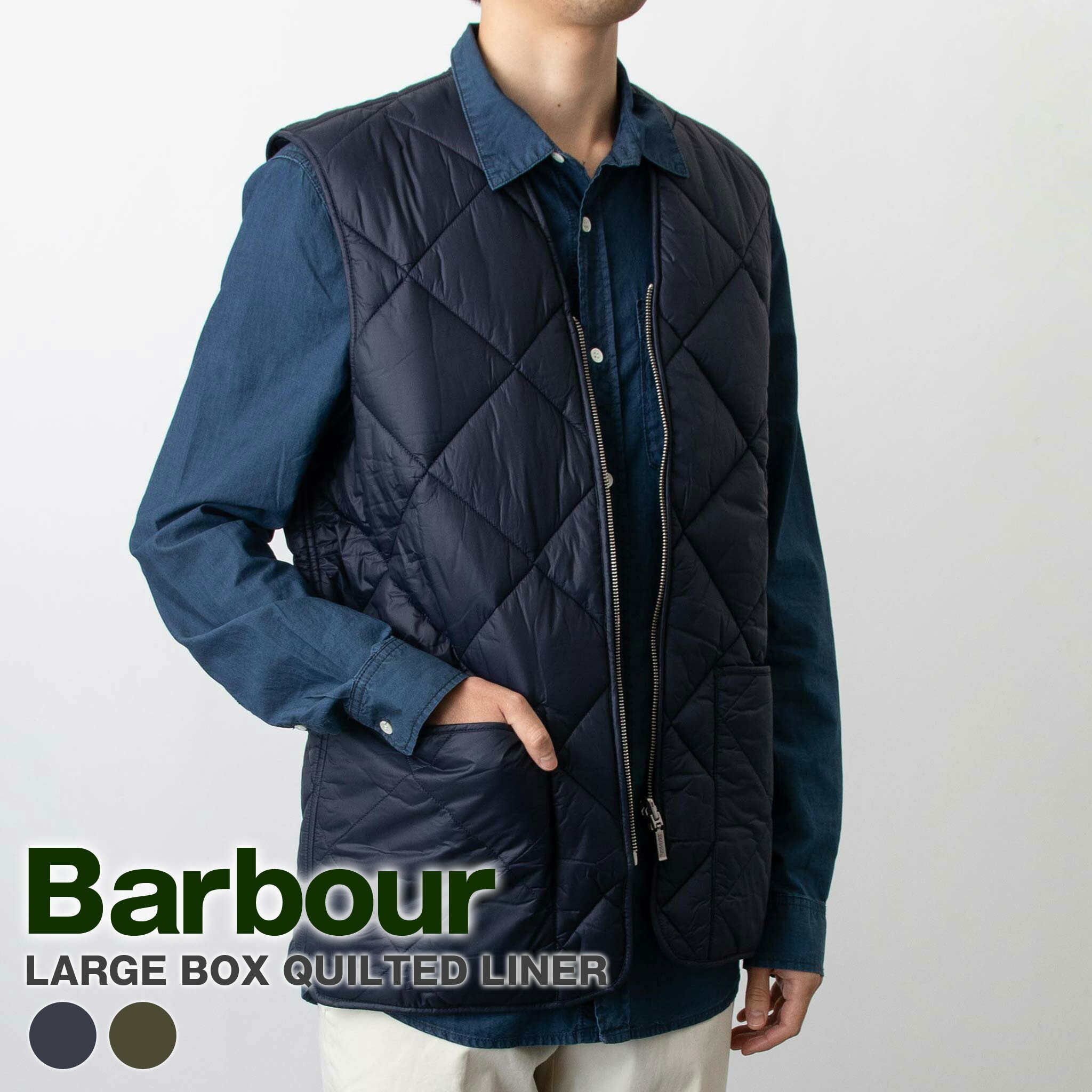 Barbour ガンパッチ　キルティングベスト　MADE IN ENGLAND Barbour / キルティングベスト | CALIFORNIA HARVEST ONLIN