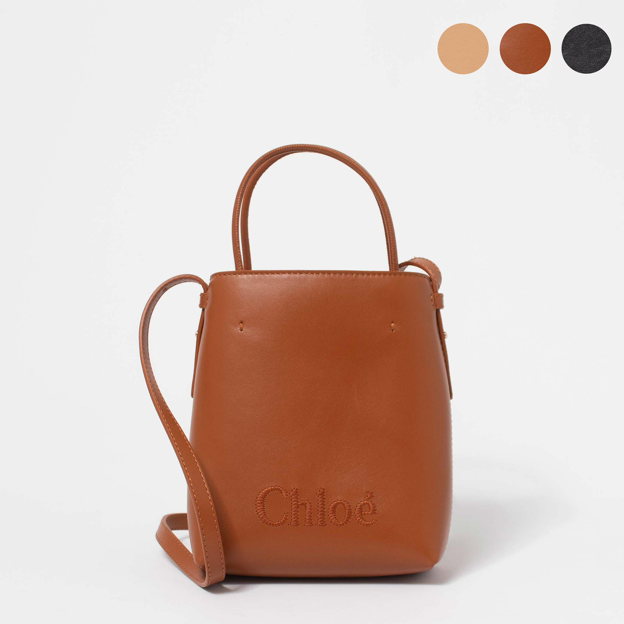楽天市場】ロエベ LOEWE バッグ レディース 2WAYトート 楽天市場】ロエベ LOEWE バッグ レディース 2WAYトート