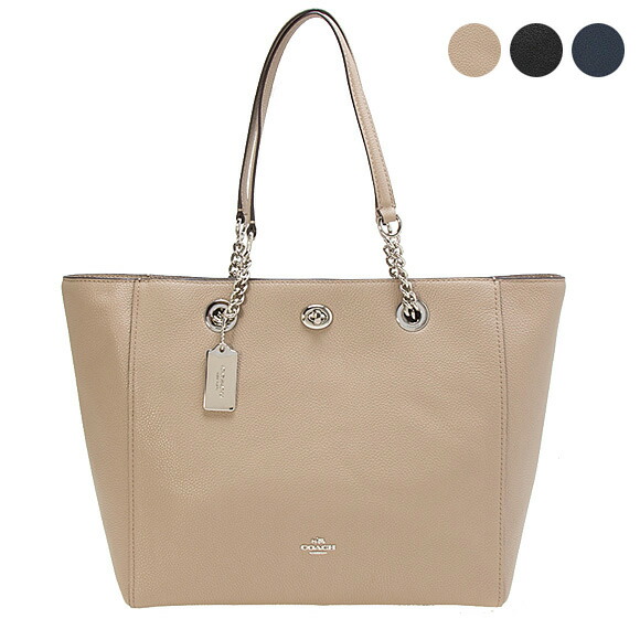 Chelseagardensuk Coach Bag Lady Tote Turnlock Chain Coach Bag Lady Tote Turnlock Chain A4 56830 224221 Edc All Three Colors