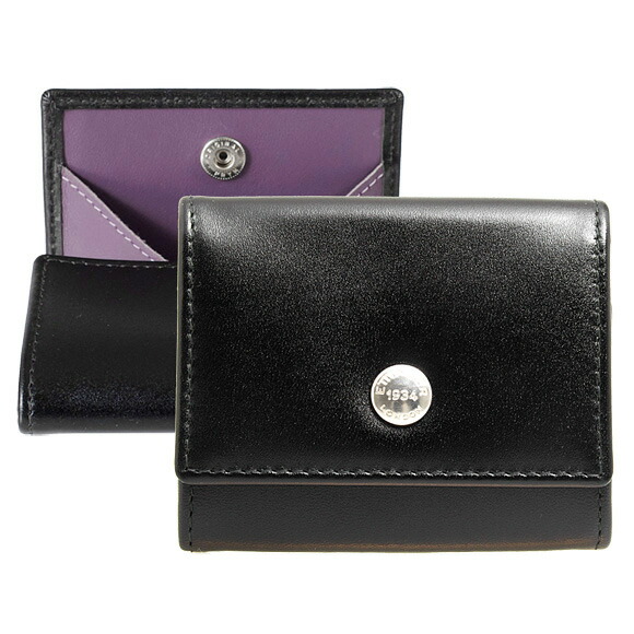 楽天市場】【2,700円クーポン対象】エッティンガー ETTINGER