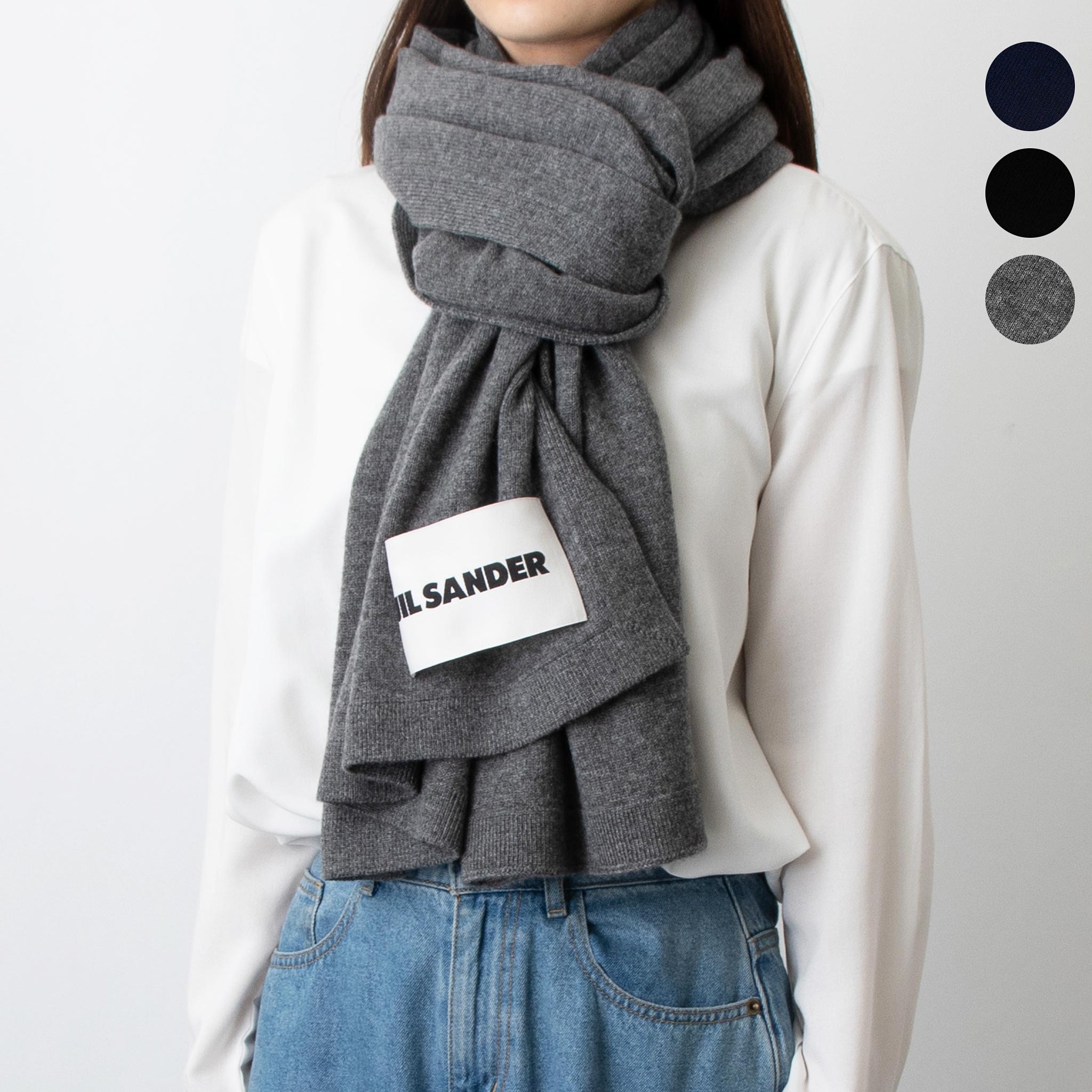 楽天市場】JIL SANDER+ ジルサンダー プラス マフラー Scarf