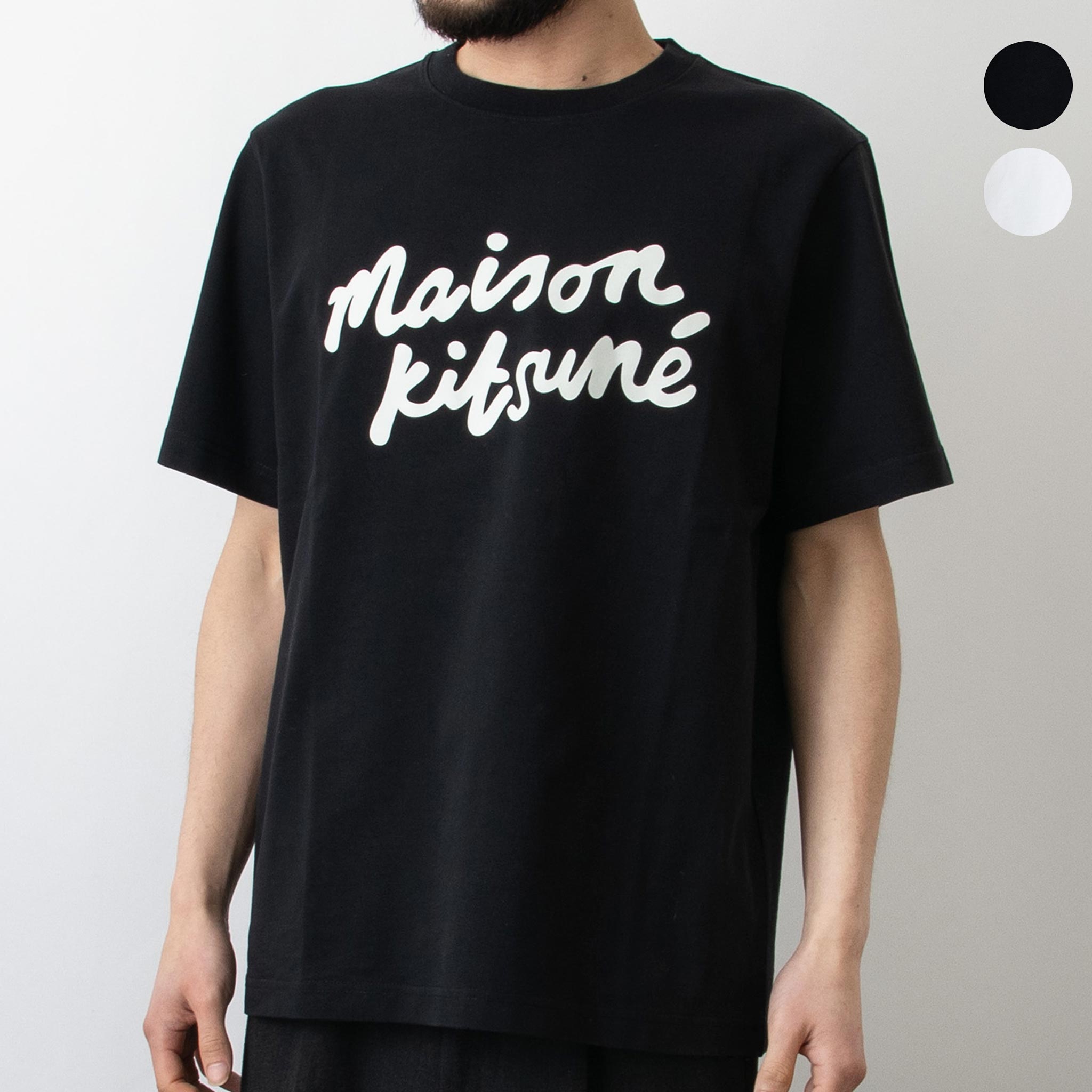 【MK25SS703】MAISON KITSUNE Tシャツ MW00111KJ0119 楽天市場】MAISON KITSUNE メゾンキツネ クルーネック Tシャツ
