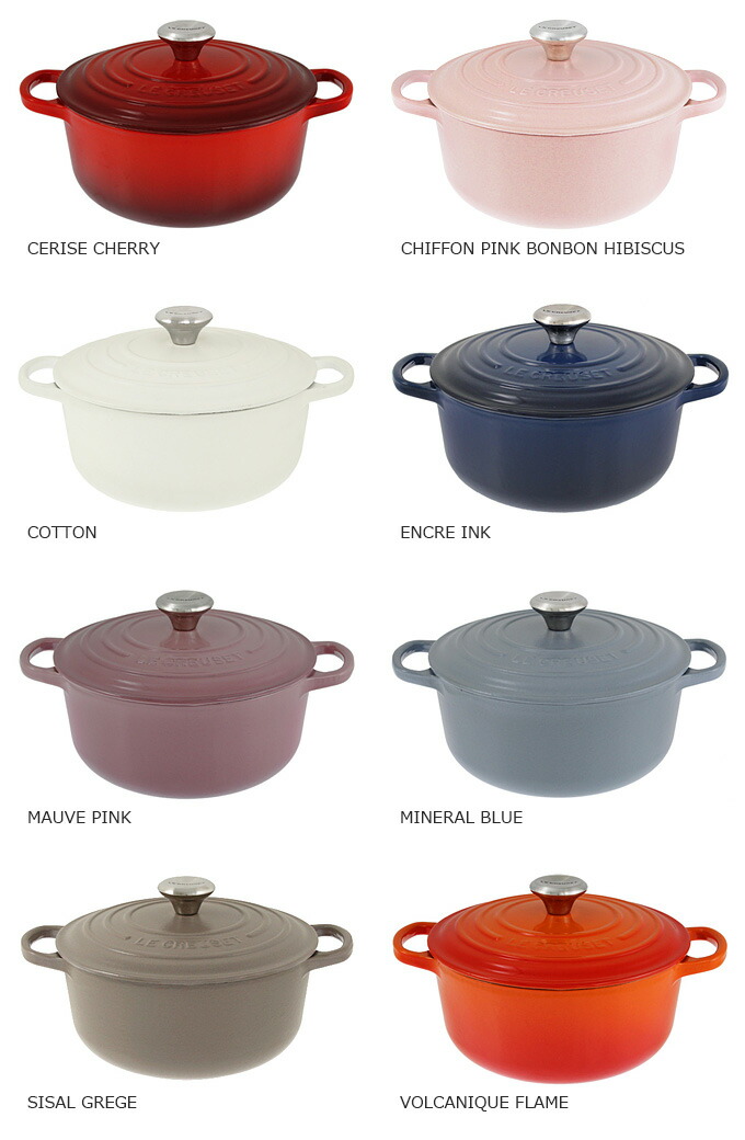 Chelseagardensuk Le Creuset Pot Roast Rondo Round Case Le Creuset Pot Roast Rondo Round Case Roll Cerole Oven 2117720 20 Cm 6 Colors