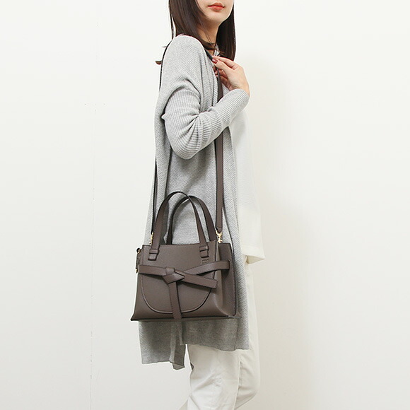 gate top handle bag