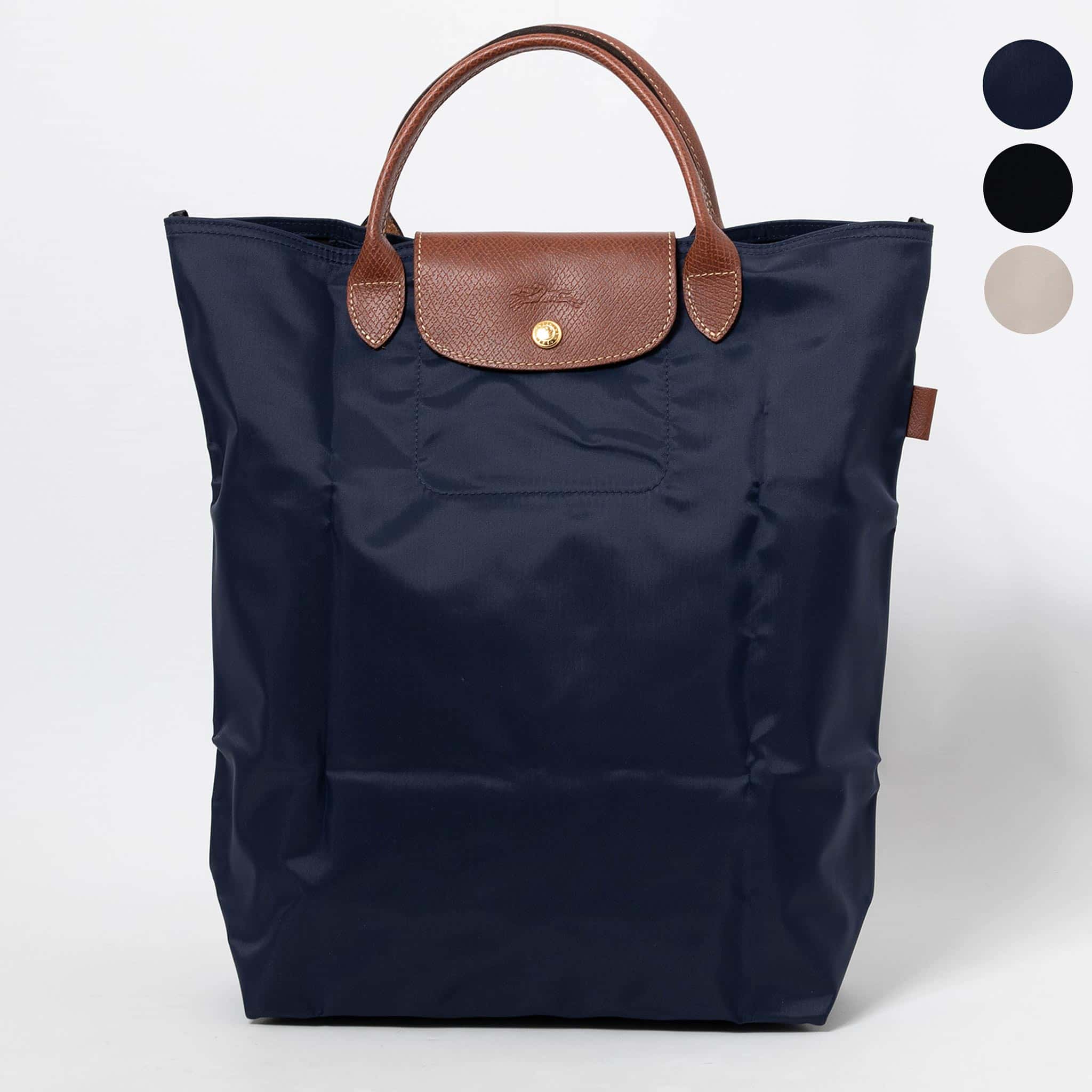 楽天市場】ロンシャン LONGCHAMP バッグ かごバッグ トート