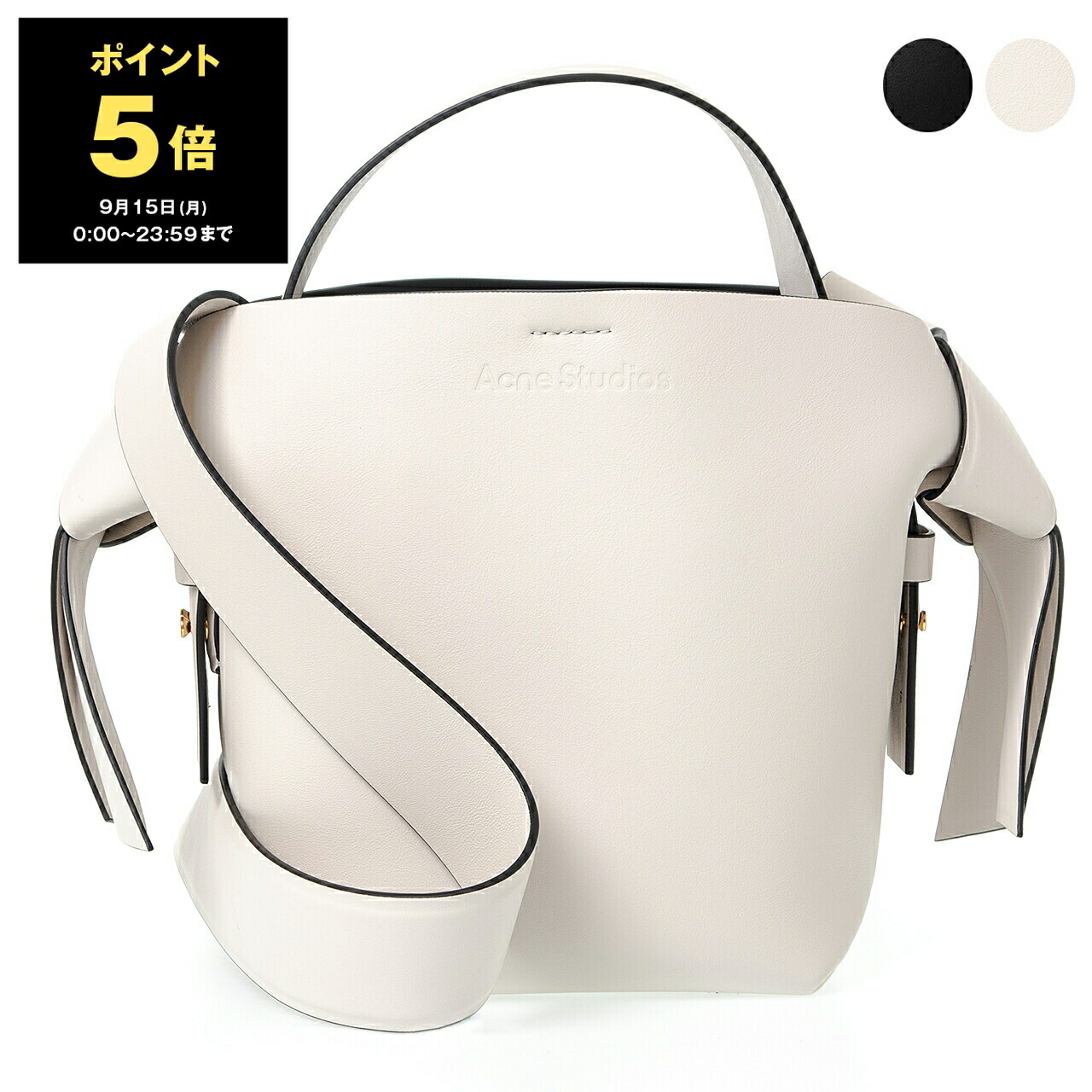 Acne Studios ショルダーバッグ 関税込□Acne Studios□Musubi スタッズレザーショルダーバッグ