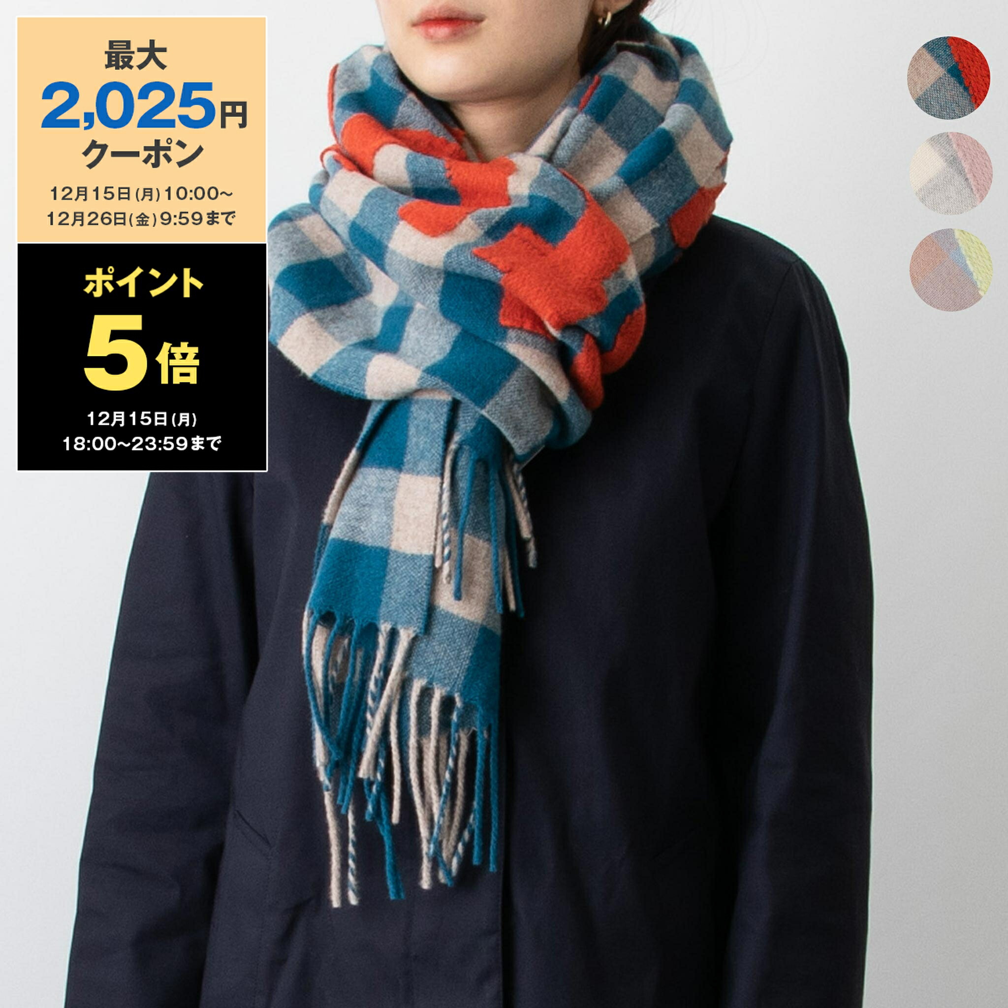 楽天市場】【クーポン併用で4,025円OFF】アクネ ストゥディオズ ACNE