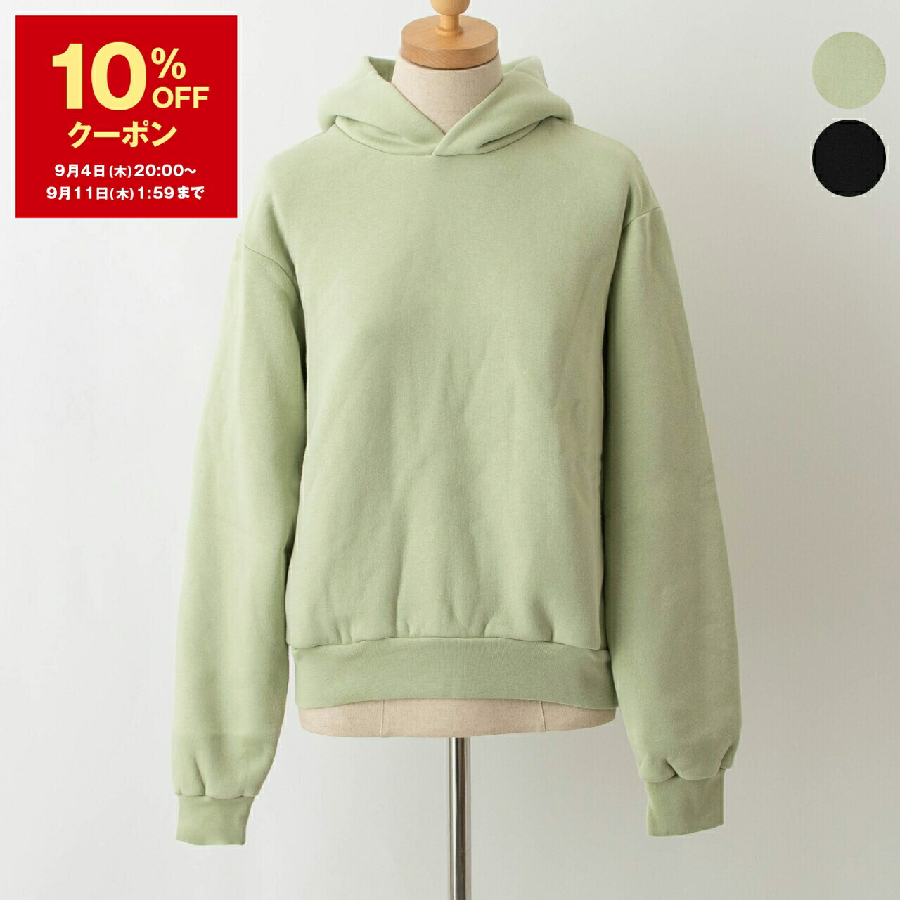 楽天市場】Acne Studios アクネストゥディオズ フーディ CI0125