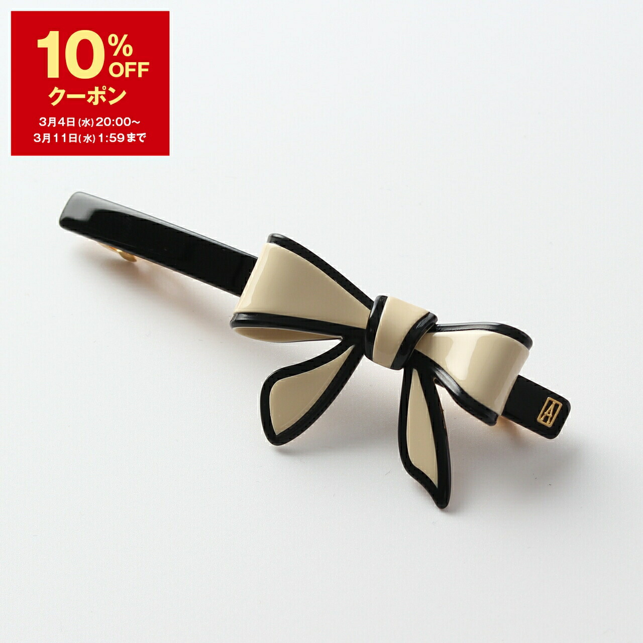 楽天市場】ALEXANDRE DE PARIS アレクサンドル ドゥ パリ バレッタ AA8