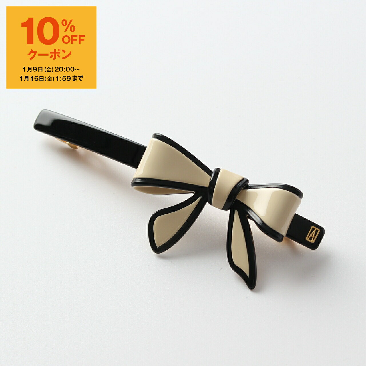 楽天市場】ALEXANDRE DE PARIS アレクサンドル ドゥ パリ バレッタ