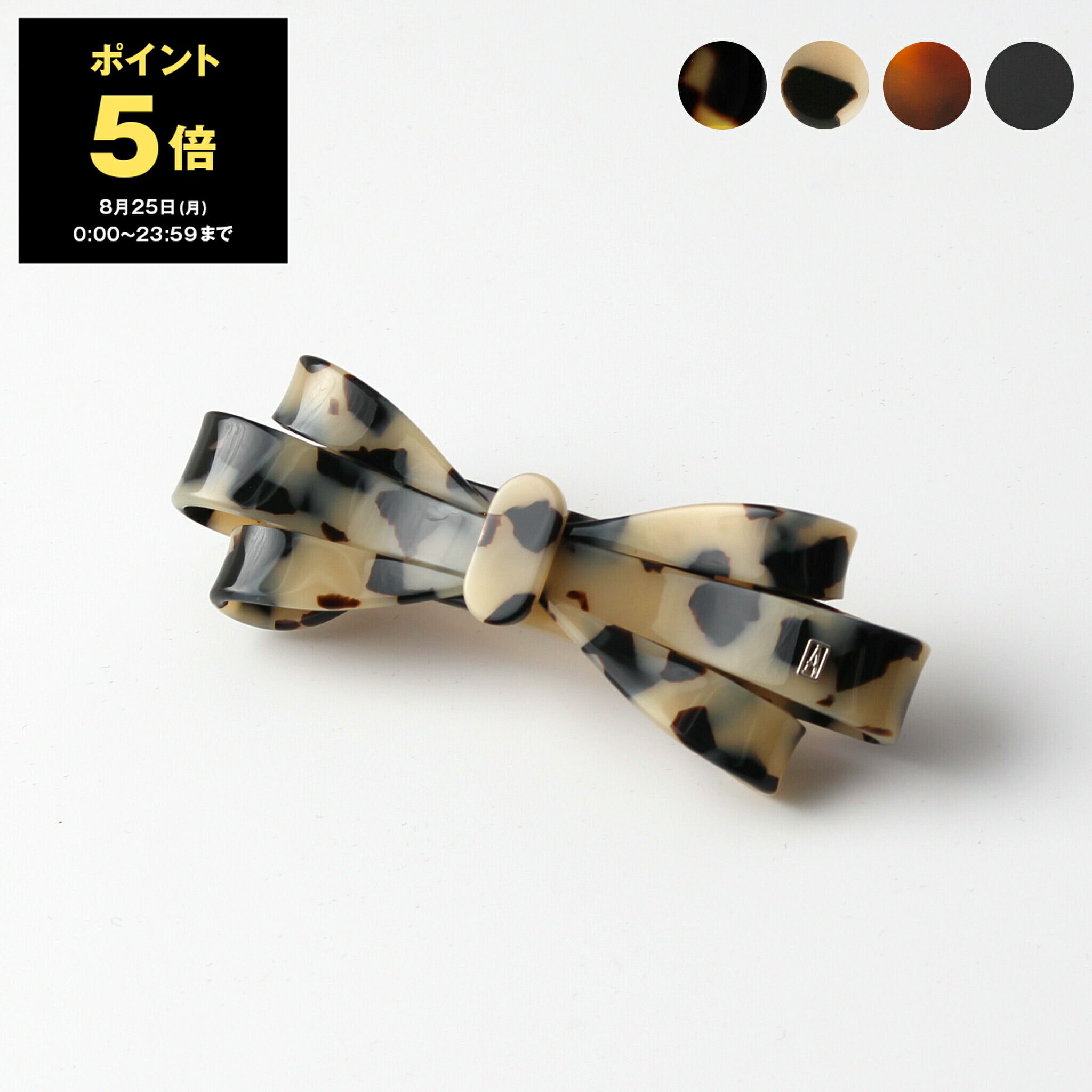 楽天市場】アレクサンドル ドゥ パリ ALEXANDRE DE PARIS