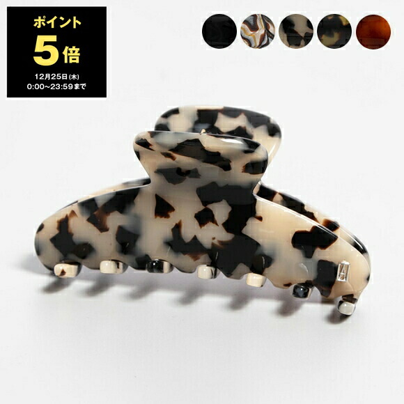 完売品】ALEXANDRE DE PARIS ヘアクリップ　リズレ 楽天市場】ALEXANDRE DE PARIS アレクサンドル ドゥ パリ ヘアクリップ