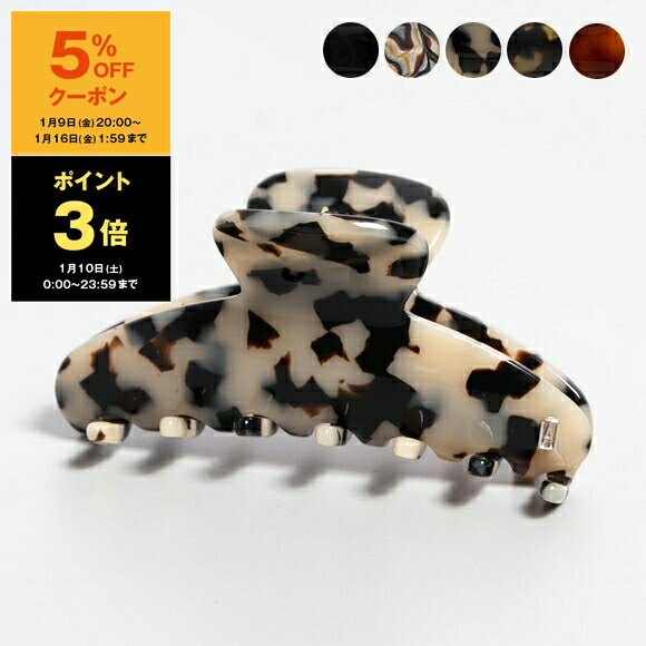 楽天市場】【5％OFFクーポン＆ポイント3倍】アレクサンドル ドゥ パリ