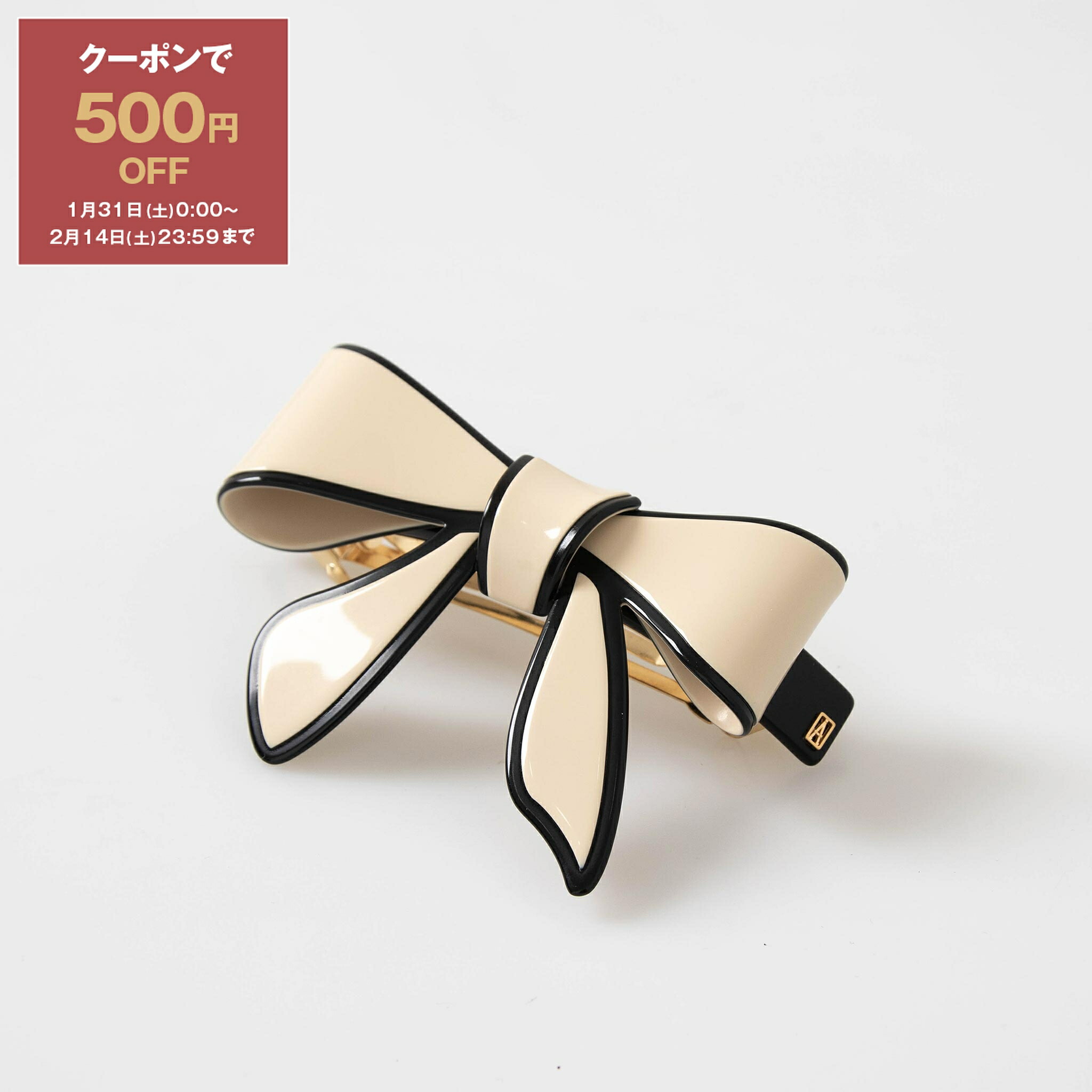 楽天市場】【新品】 ルイヴィトン ヘアクリップ アクセソワール シュブ