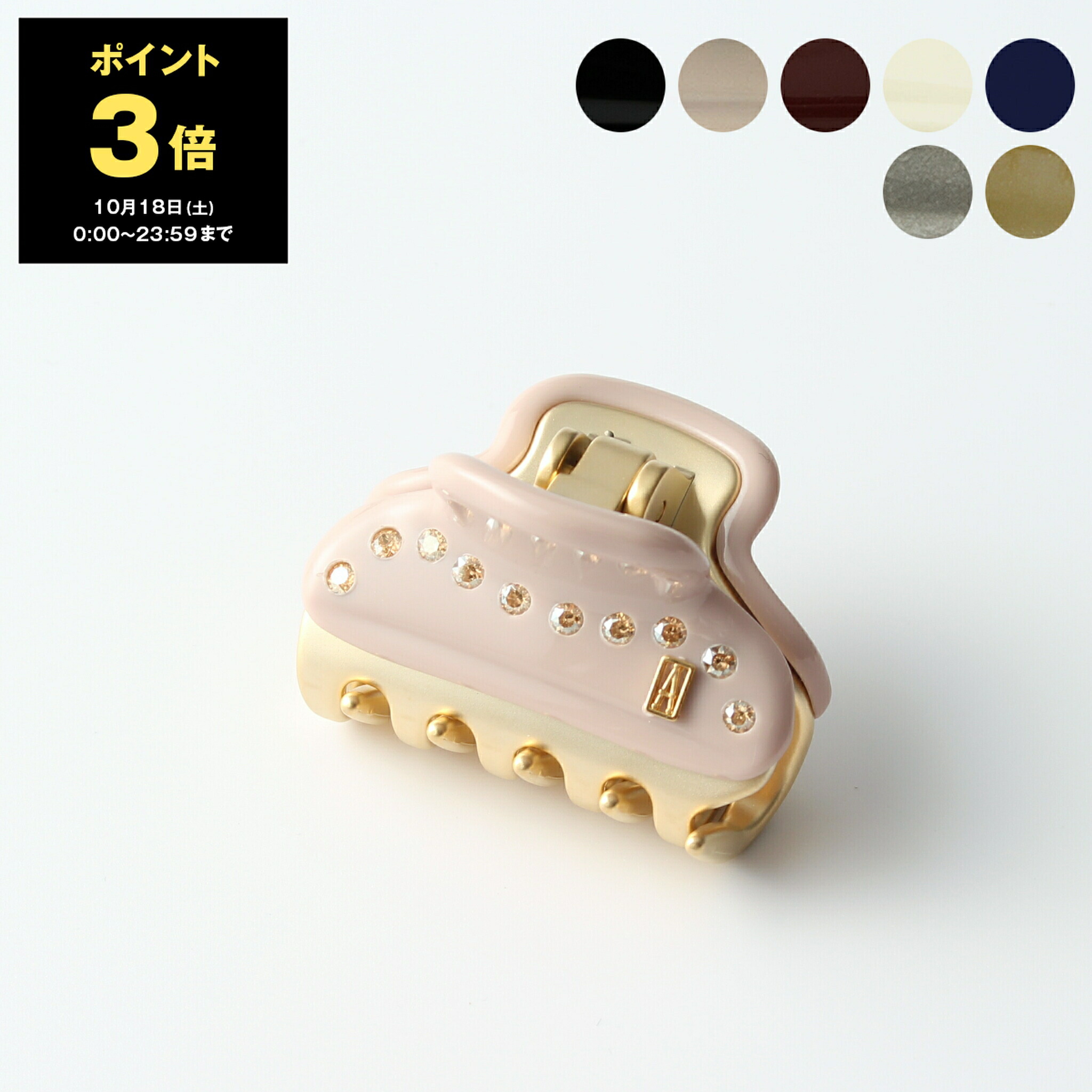 ALEXANDRE DE PARIS アルビノス　ヘアクリップ ALEXANDRE DE PARIS アレクサンドル ドゥ パリ ヘアクリップ