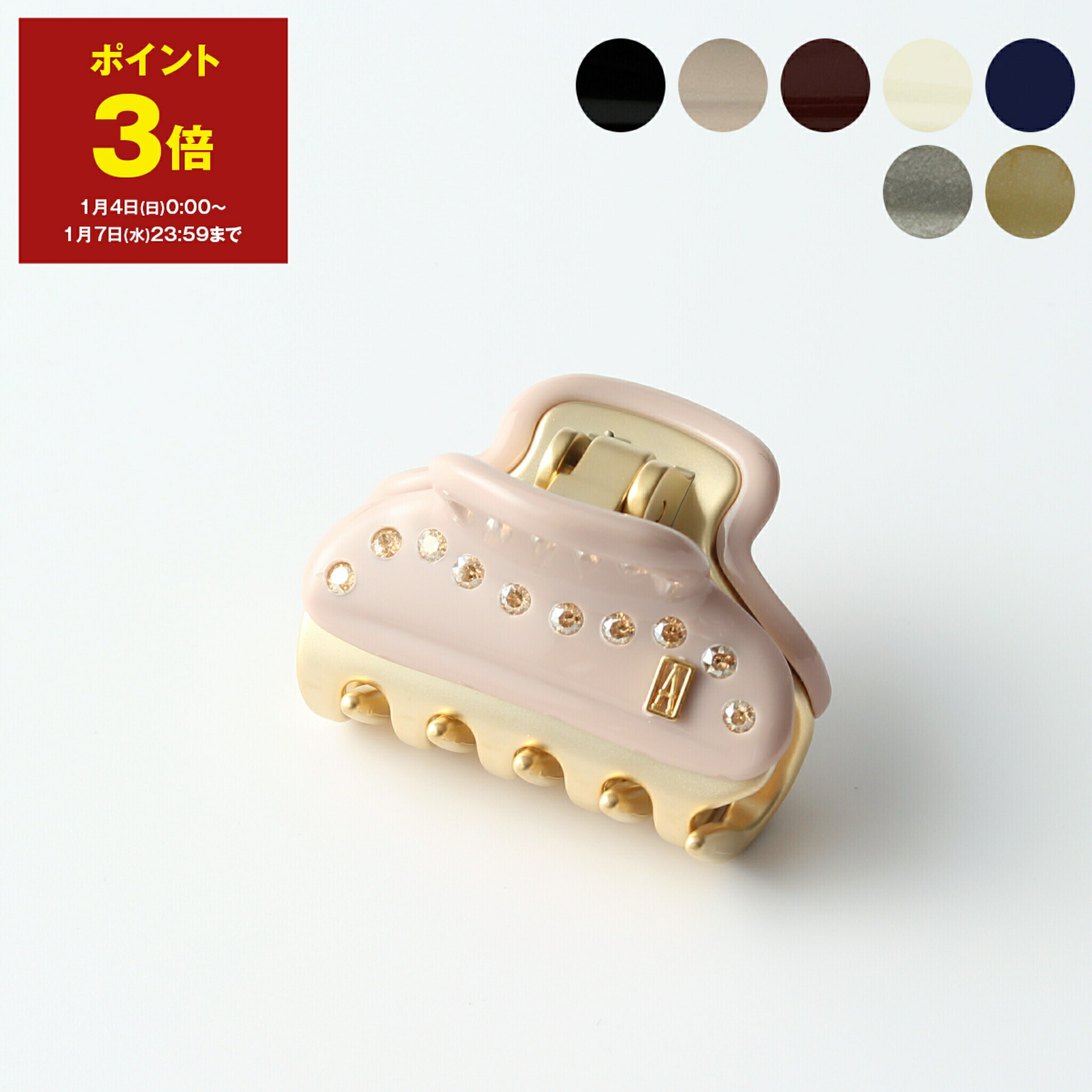 楽天市場】アレクサンドルドゥパリ クリップ ヘアアクセサリー