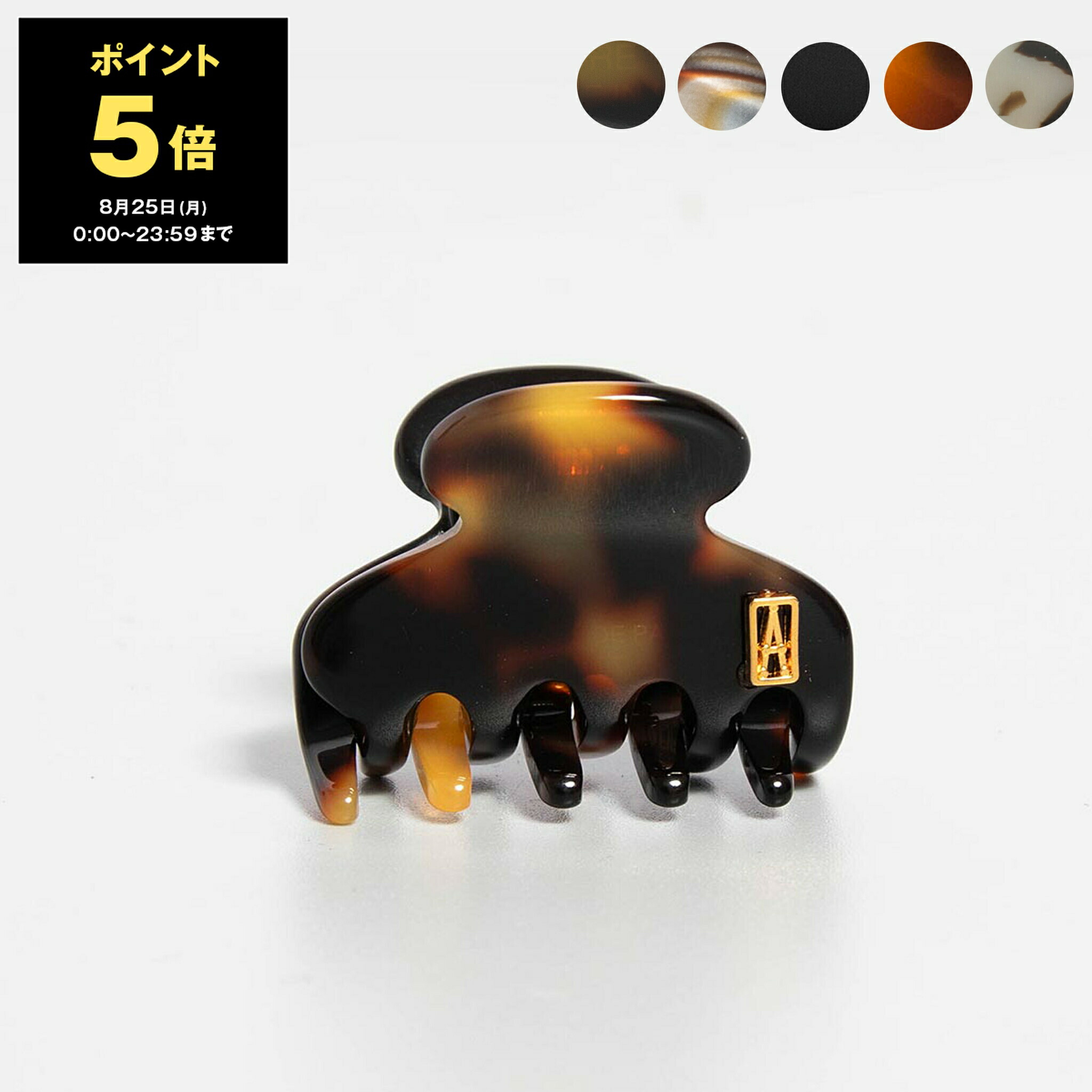 ALEXANDRE DE PARIS ヘアアクセサリー 楽天市場】【クーポン4種あり】アレクサンドルドゥパリ ヘア
