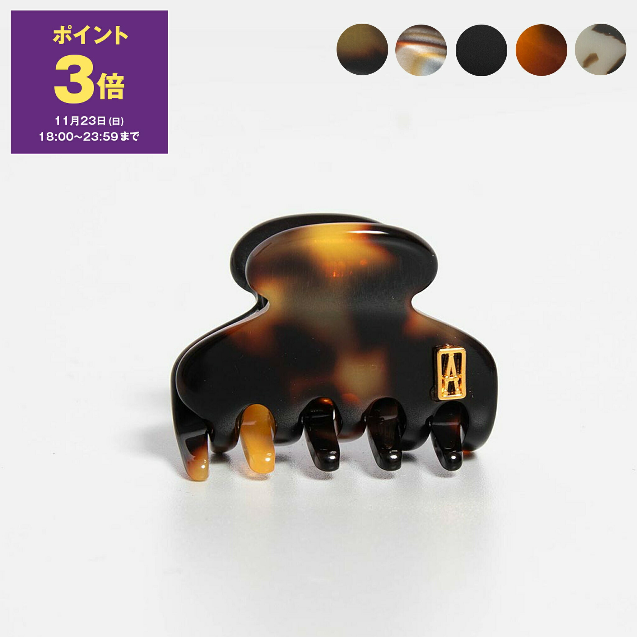 楽天市場】【ポイント3倍】アレクサンドル ドゥ パリ ALEXANDRE DE