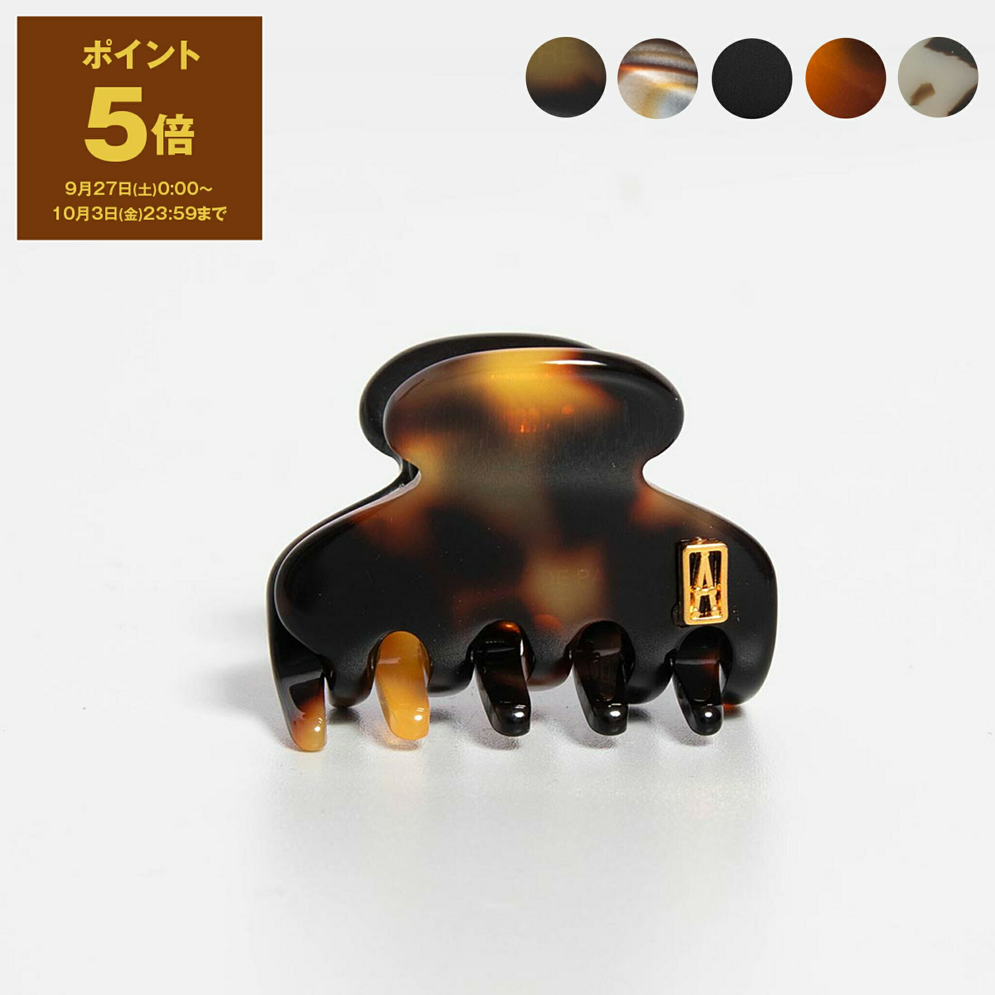 楽天市場】アレクサンドル ドゥ パリ ALEXANDRE DE PARIS ヘア
