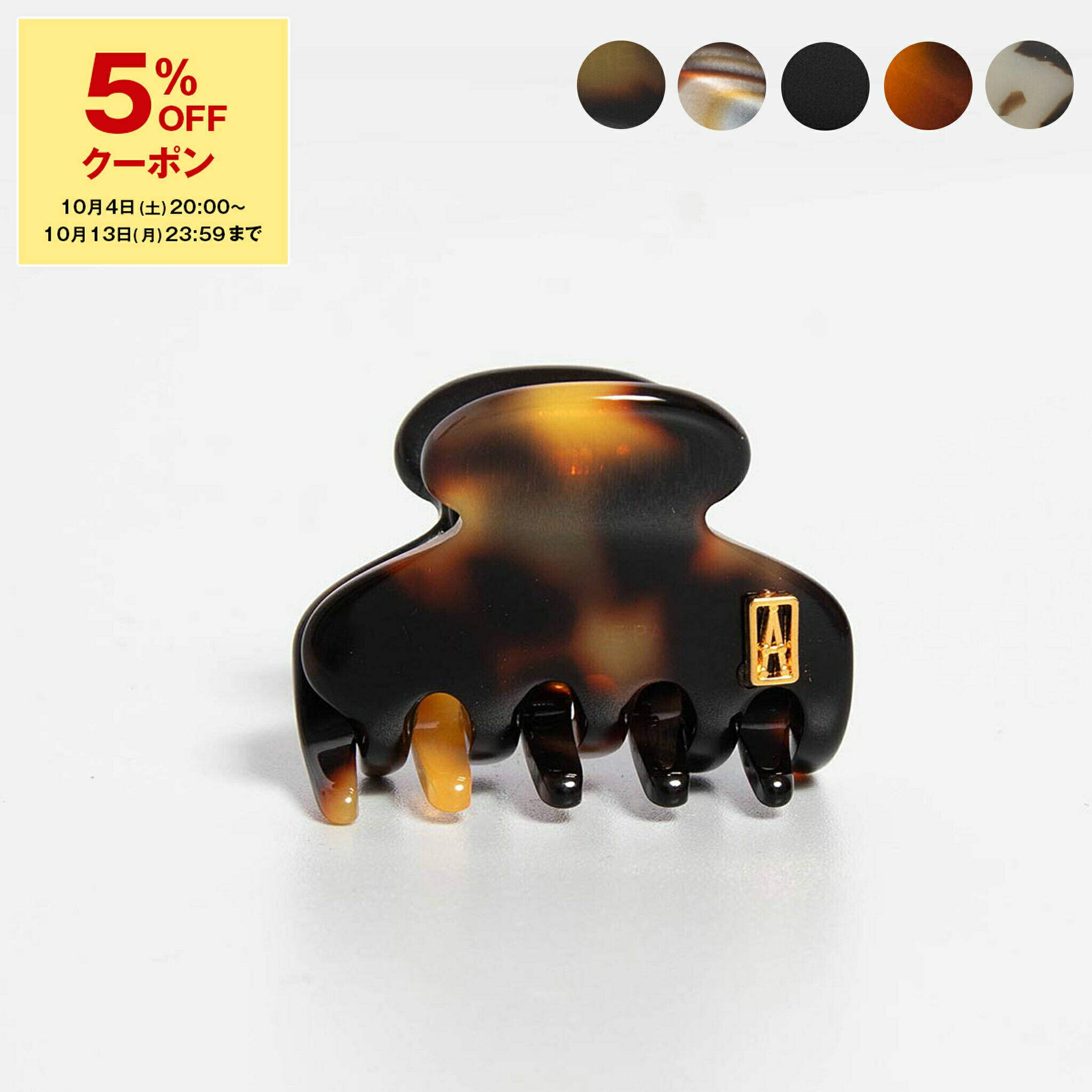Alexandre de paris baby クリップ(BLACK) VENDOME】 Babyクリップ｜ALEXANDRE DE PARIS（アレクサンドル