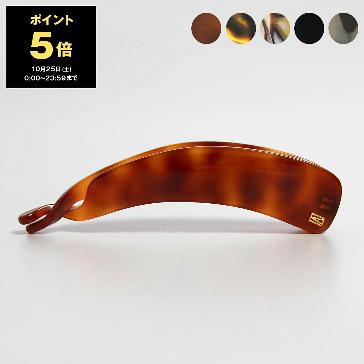 楽天市場】アレクサンドル ドゥ パリ ALEXANDRE DE PARIS ヘア