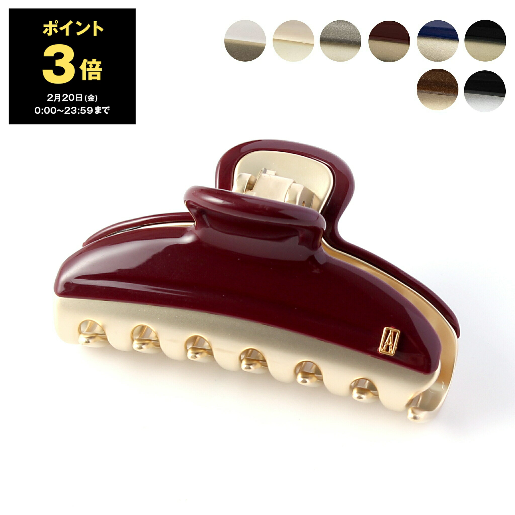 楽天市場】アレクサンドル ドゥ パリ ALEXANDRE DE PARIS ヘアクリップ