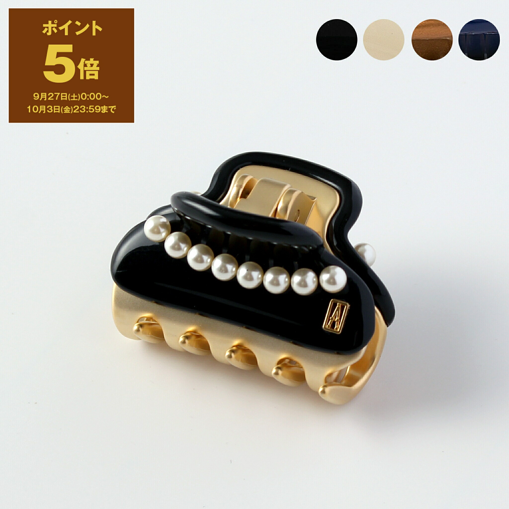 ALEXANDRE DE PARIS ビジュー付きヘアクリップ ALEXANDRE DE PARIS ビジュー付きヘアクリップ