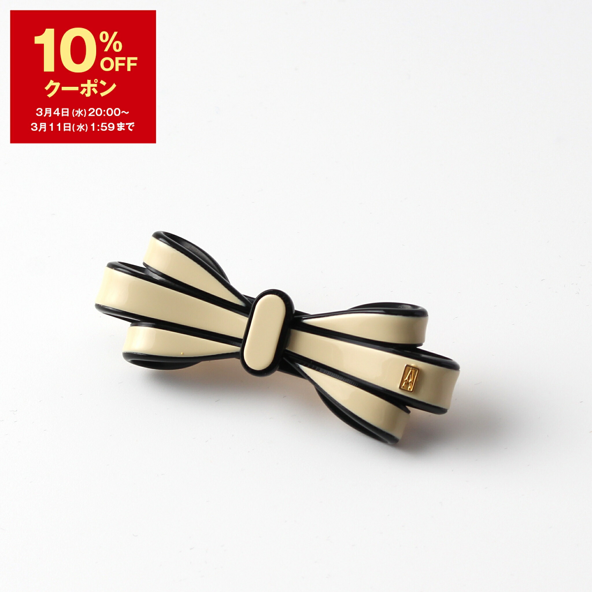 楽天市場】【クーポン4種あり】アレクサンドル ドゥ パリ ALEXANDRE DE