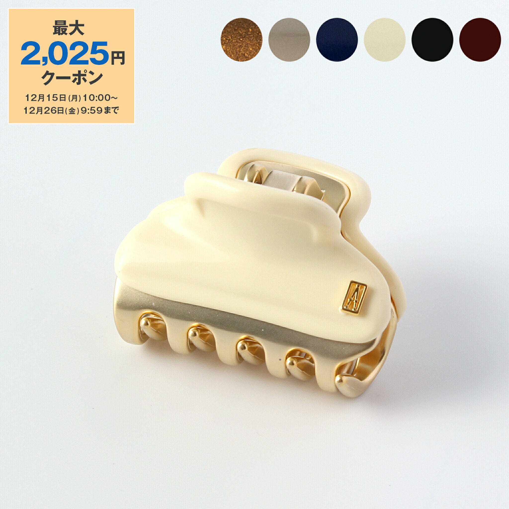 楽天市場】アレクサンドルドゥパリ ミニ ヘアクリップ ブラック