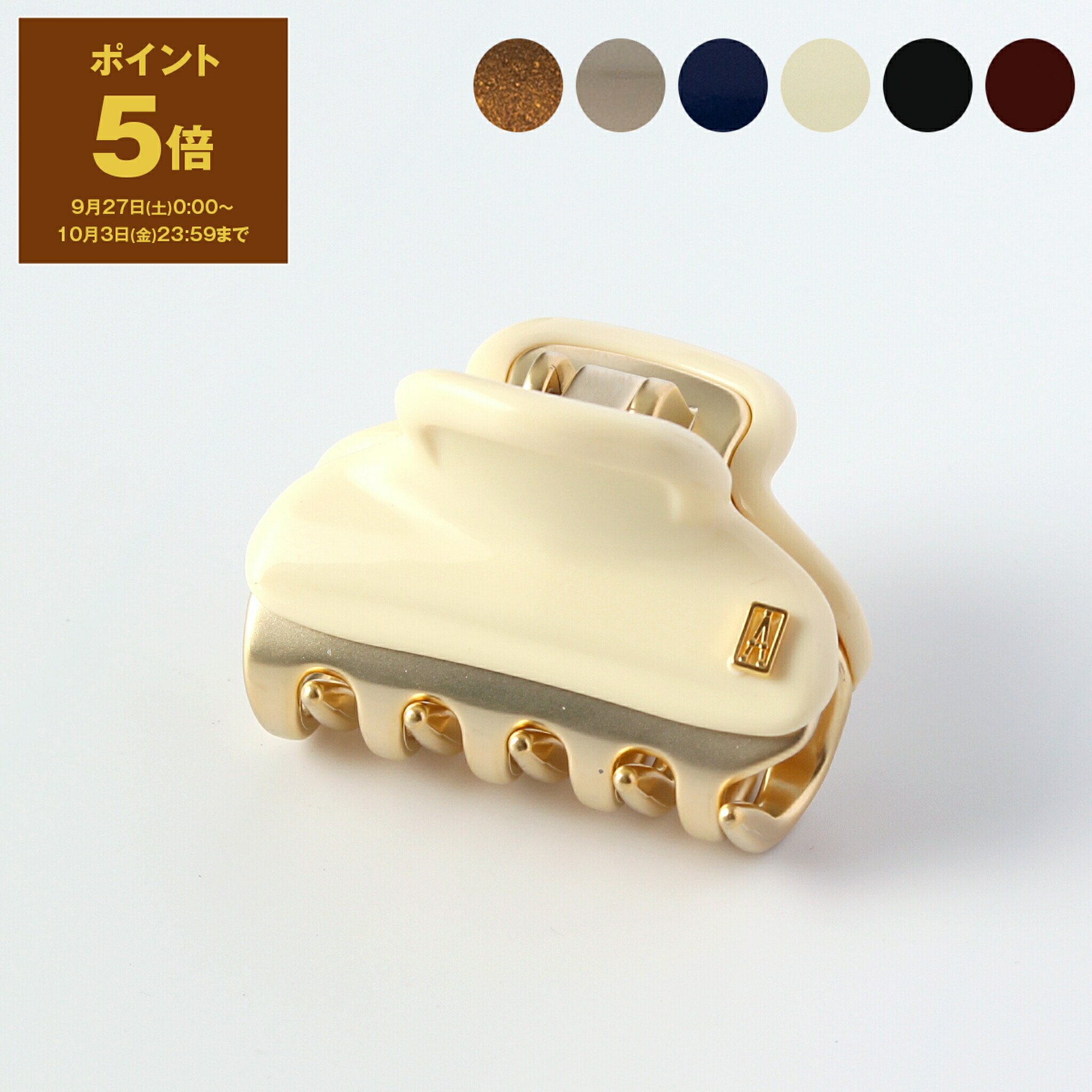 【未使用】アレクサンドルドゥパリ　ホワイトヘアクリップ ALEXANDRE DE PARIS（ホワイト/白色系）のフリマアイテム一覧