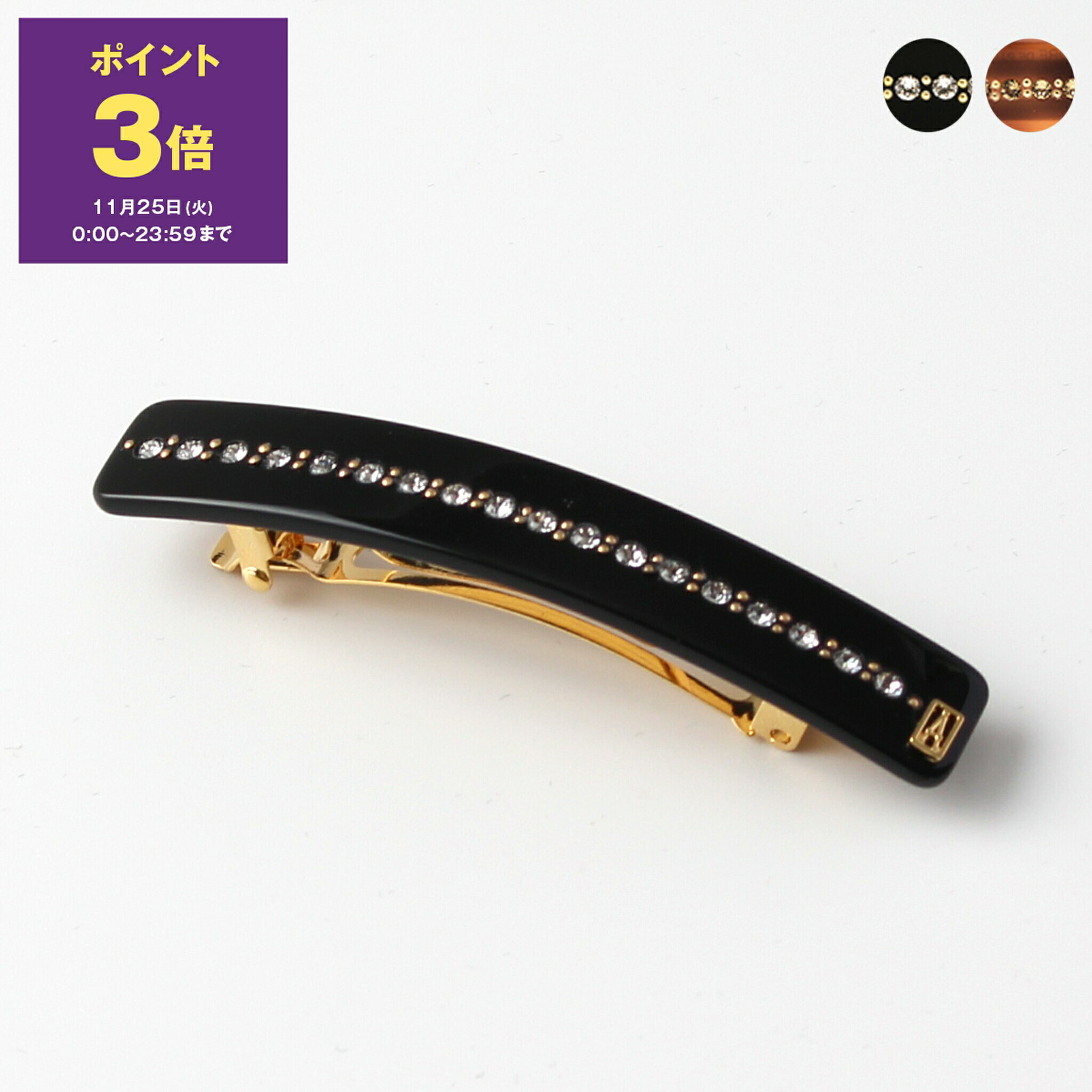 楽天市場】メイソンピアソン MASON PEARSON ヘアブラシ (クリーニング