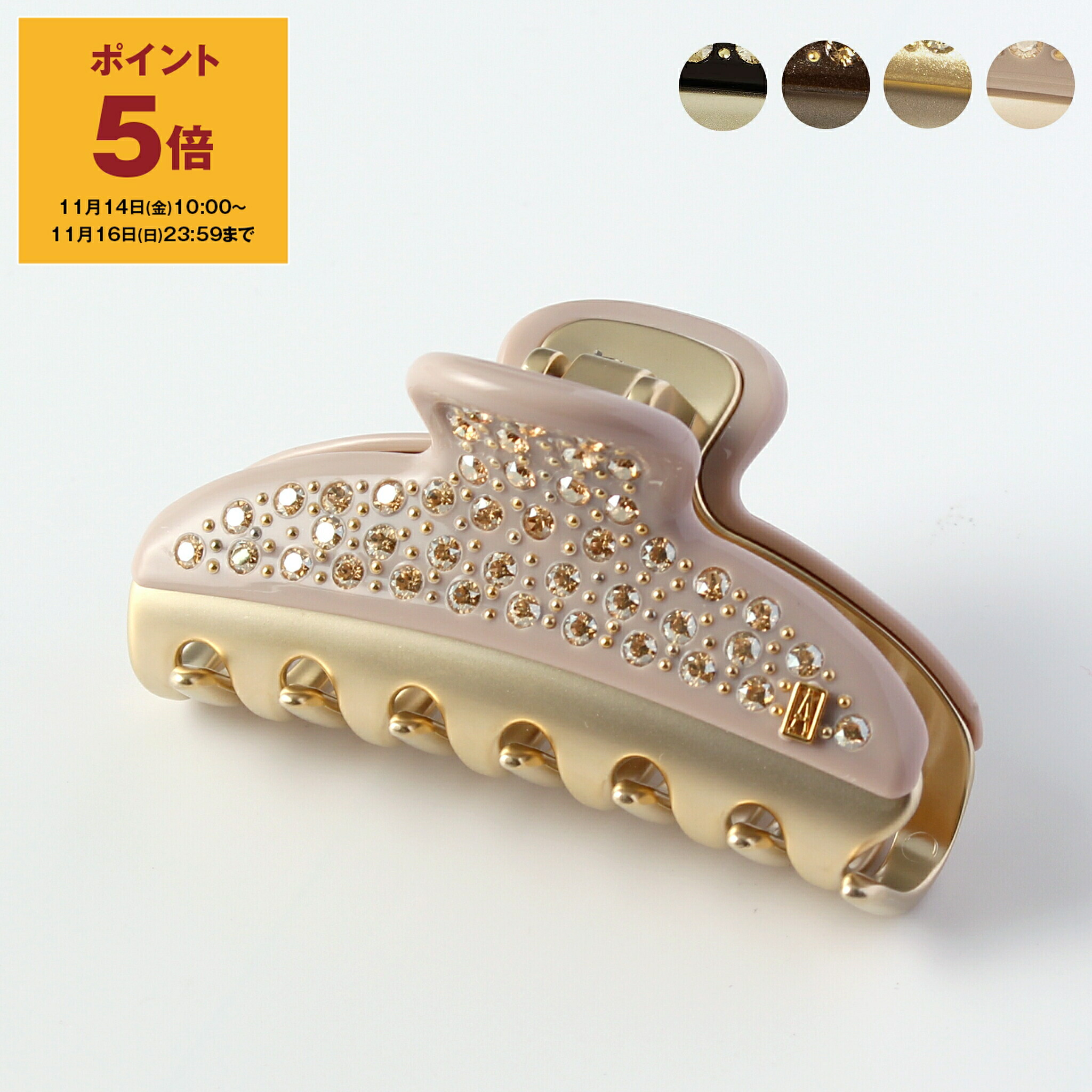 楽天市場】【ポイント5倍】アレクサンドル ドゥ パリ ALEXANDRE DE