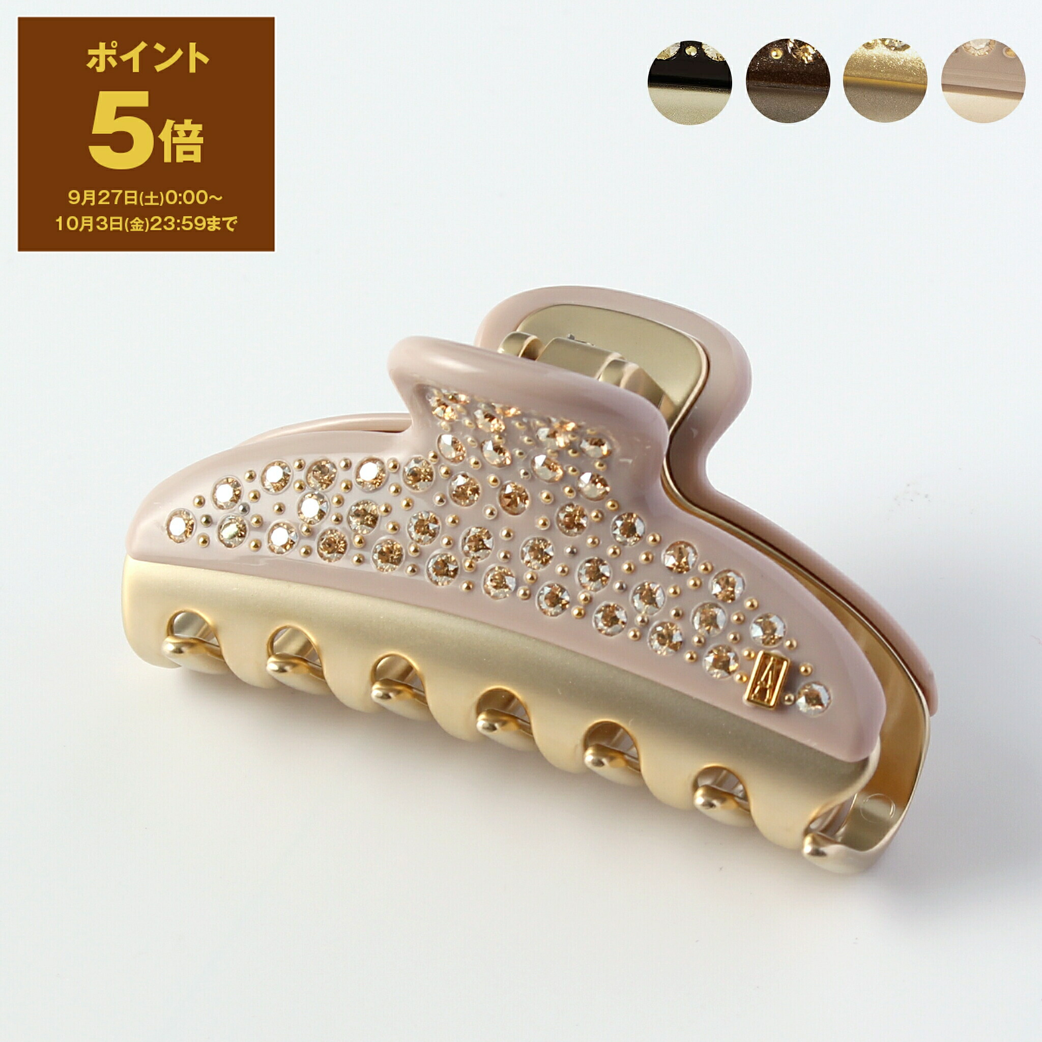 アレクサンドル ドゥ パリ ALEXANDRE DE PARIS　ヘアクリップ アレクサンドルドゥパリ ALEXANDRE DE PARIS ACCS-16163-02