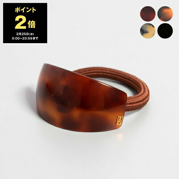 楽天市場】【ポイント2倍】アレクサンドル ドゥ パリ ALEXANDRE DE