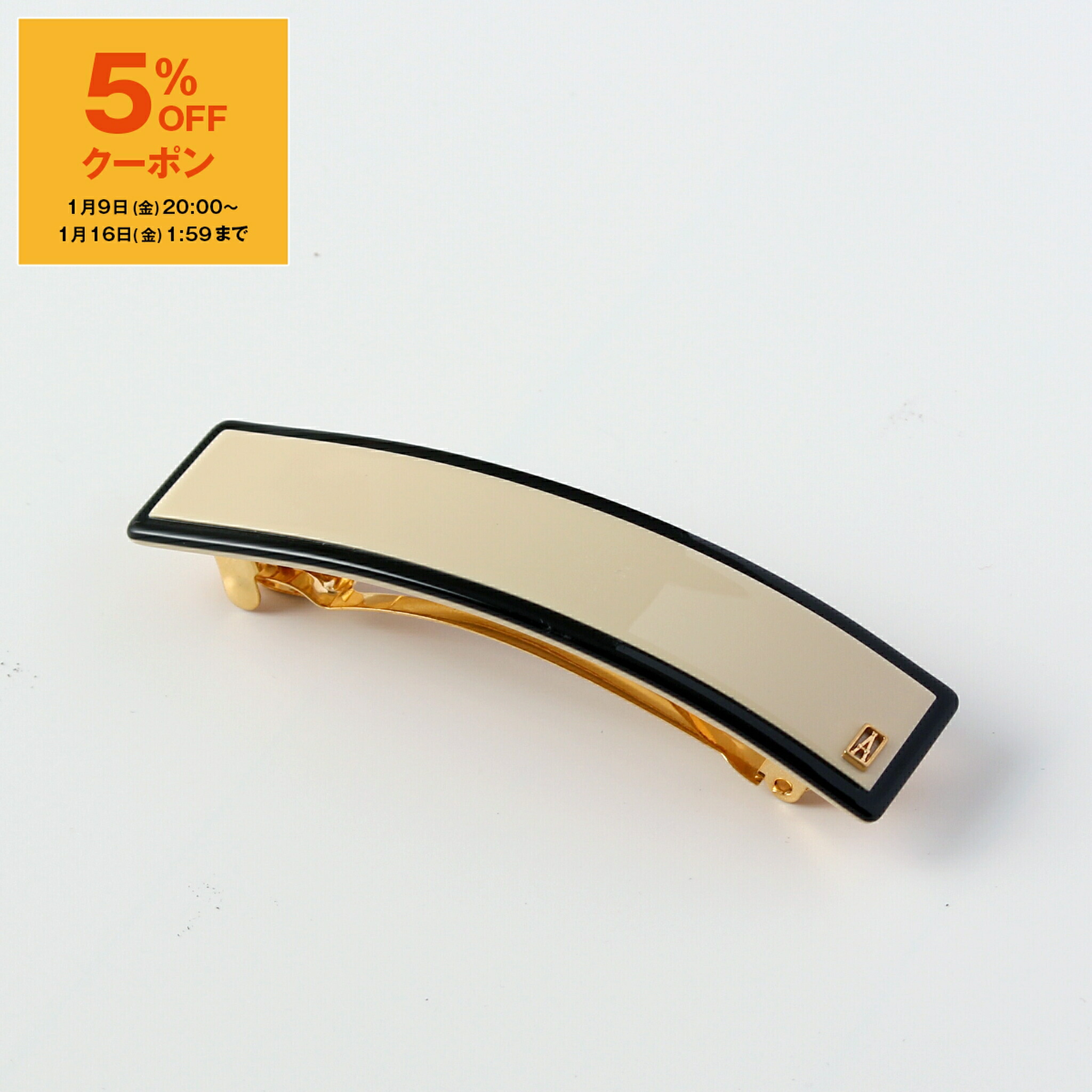 楽天市場】ALEXANDRE DE PARIS アレクサンドル ドゥ パリ AA6-735-49