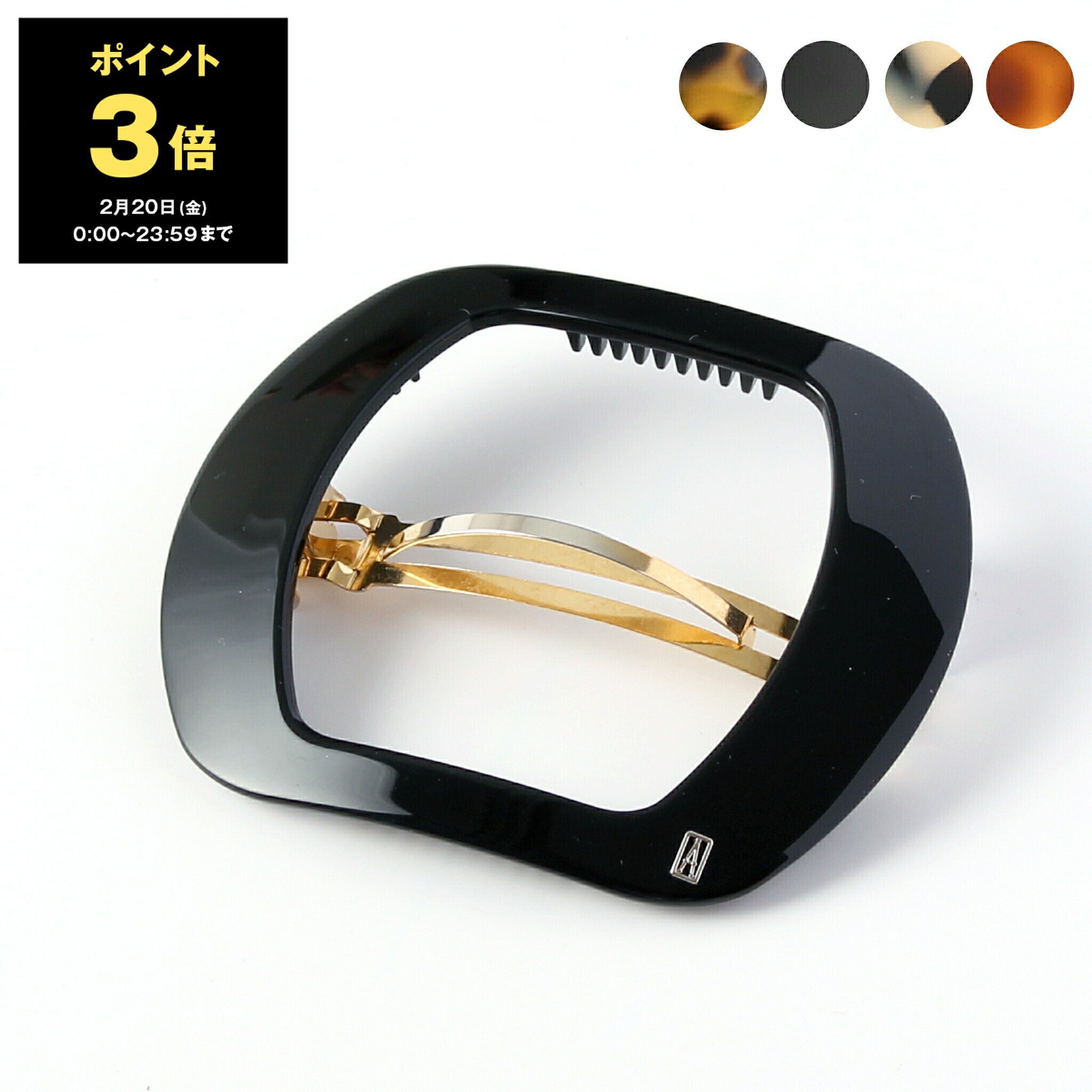 楽天市場】アレクサンドル ドゥ パリ バレッタ ALEXANDRE DE PARIS aa6