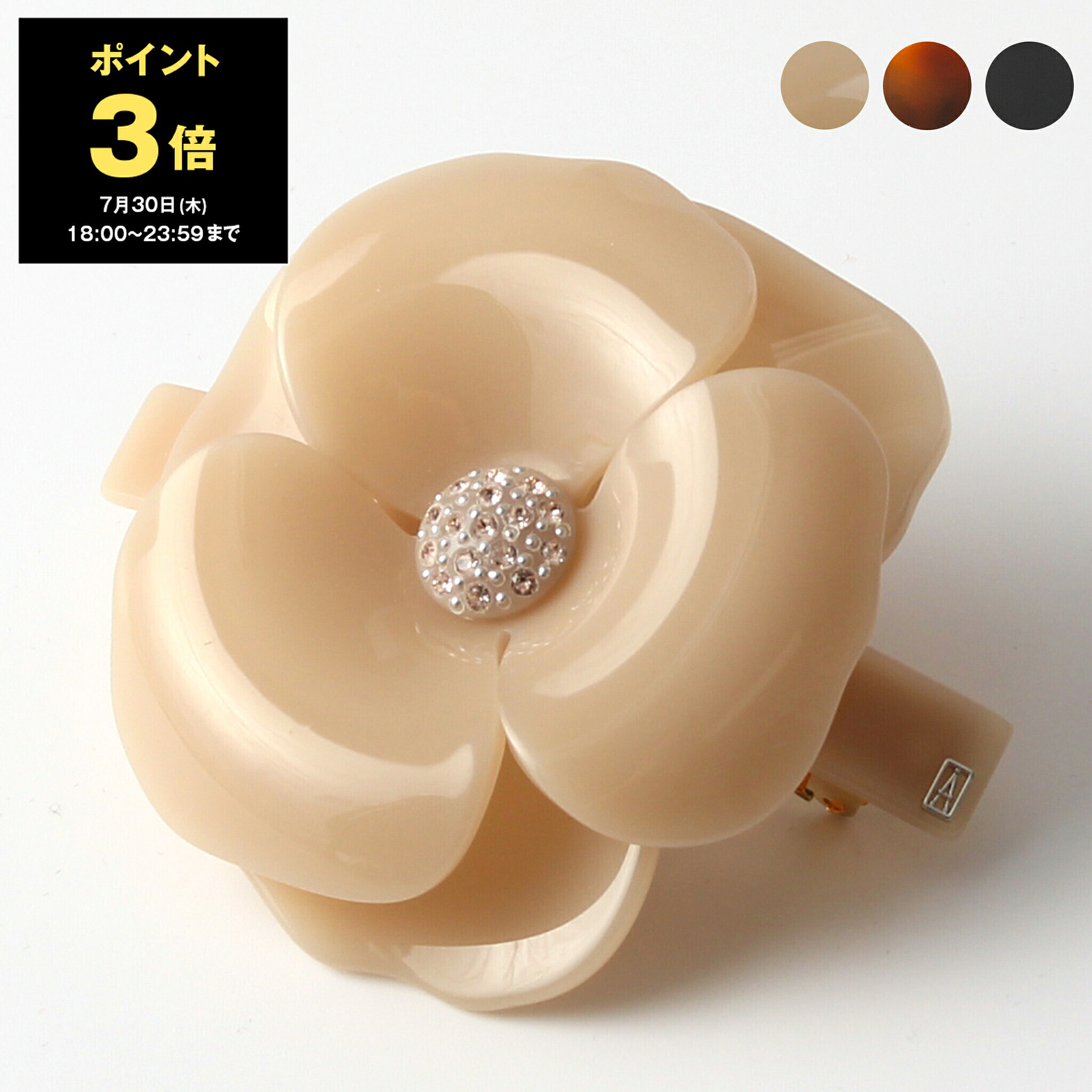 【ポイント3倍】アレクサンドル ドゥ パリ ALEXANDRE DE PARIS バレッタ LES CAMELIAS CAMELIAS CLASSIQUES BARRETTE [カメリア] レディース 8cm AA8-11886-18【2026SS-】｜ChelseaGardensUK