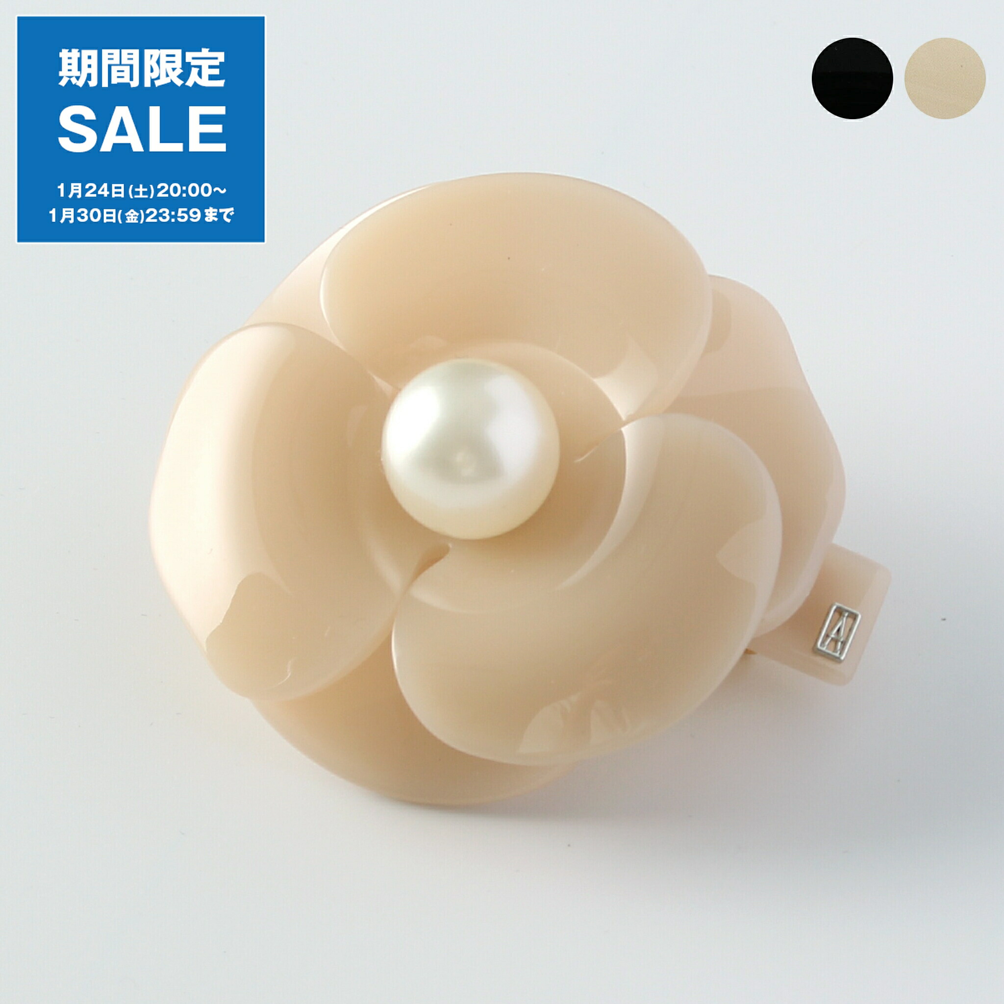 アレクサンドル ドゥ パリ　パール　バレッタ (6 cm) バレッタ (6 cm)｜ALEXANDRE DE PARIS（アレクサンドル ドゥ パリ）