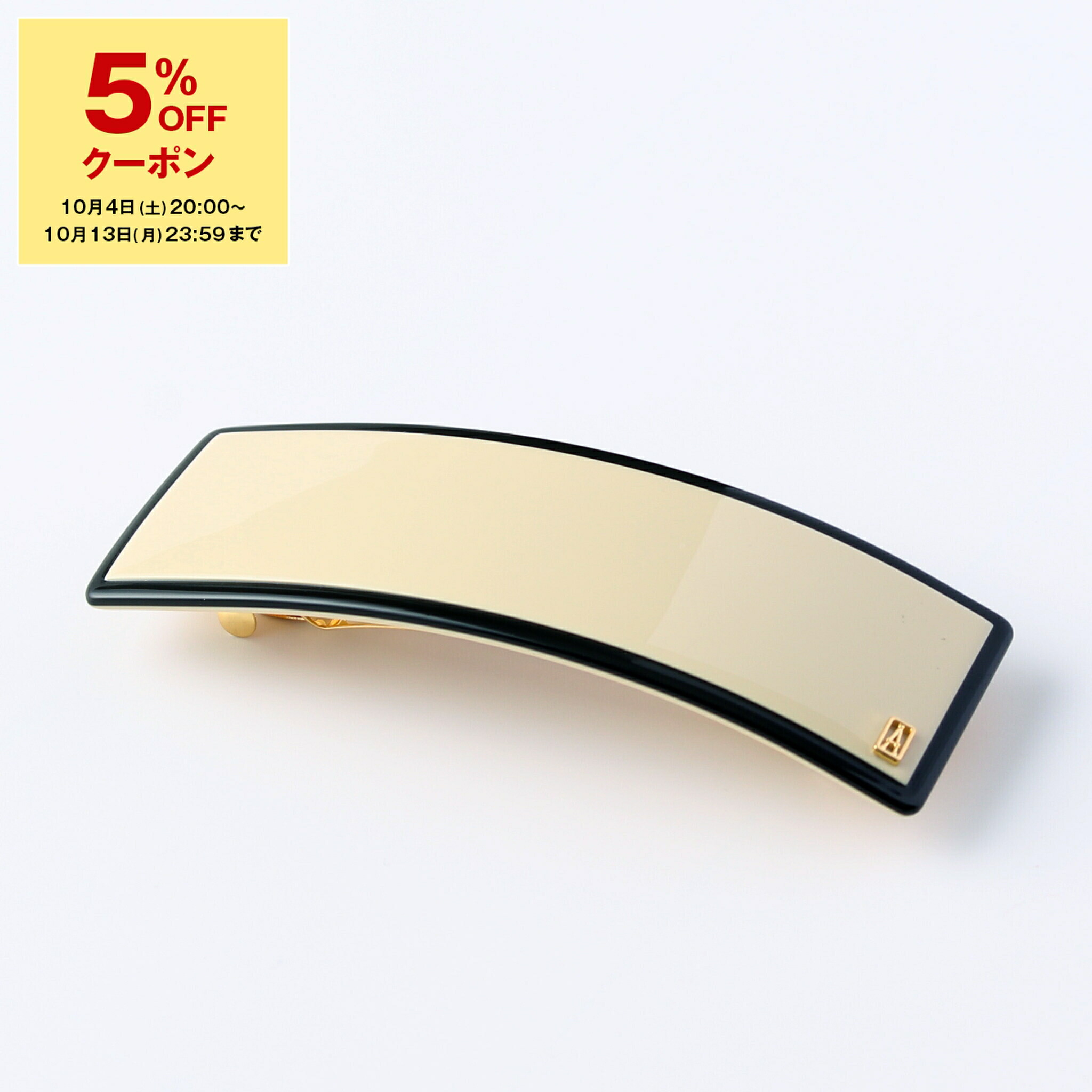 楽天市場】アレクサンドル ドゥ パリ ALEXANDRE DE PARIS