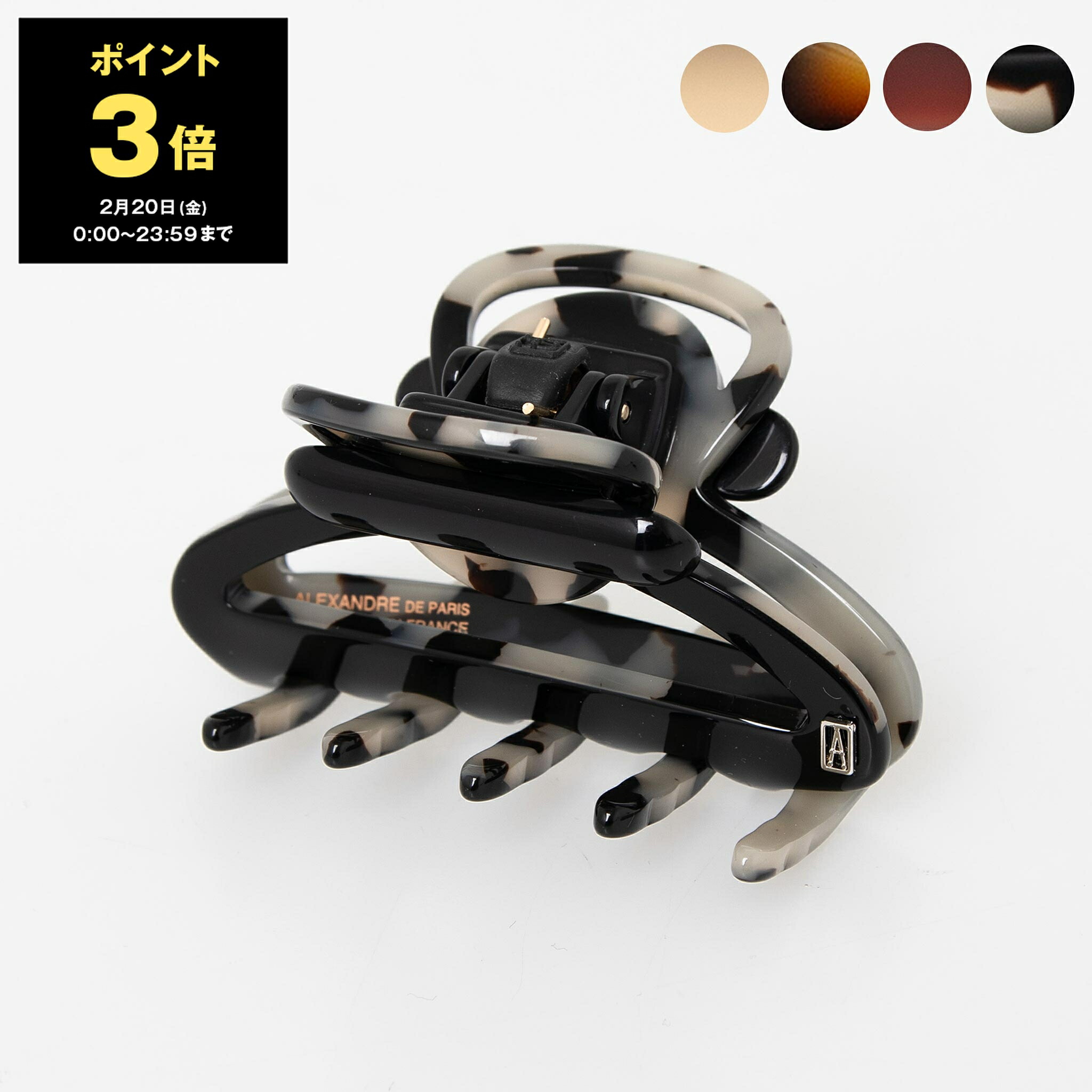 楽天市場】アレクサンドル ドゥ パリ ALEXANDRE DE PARIS ヘアクリップ