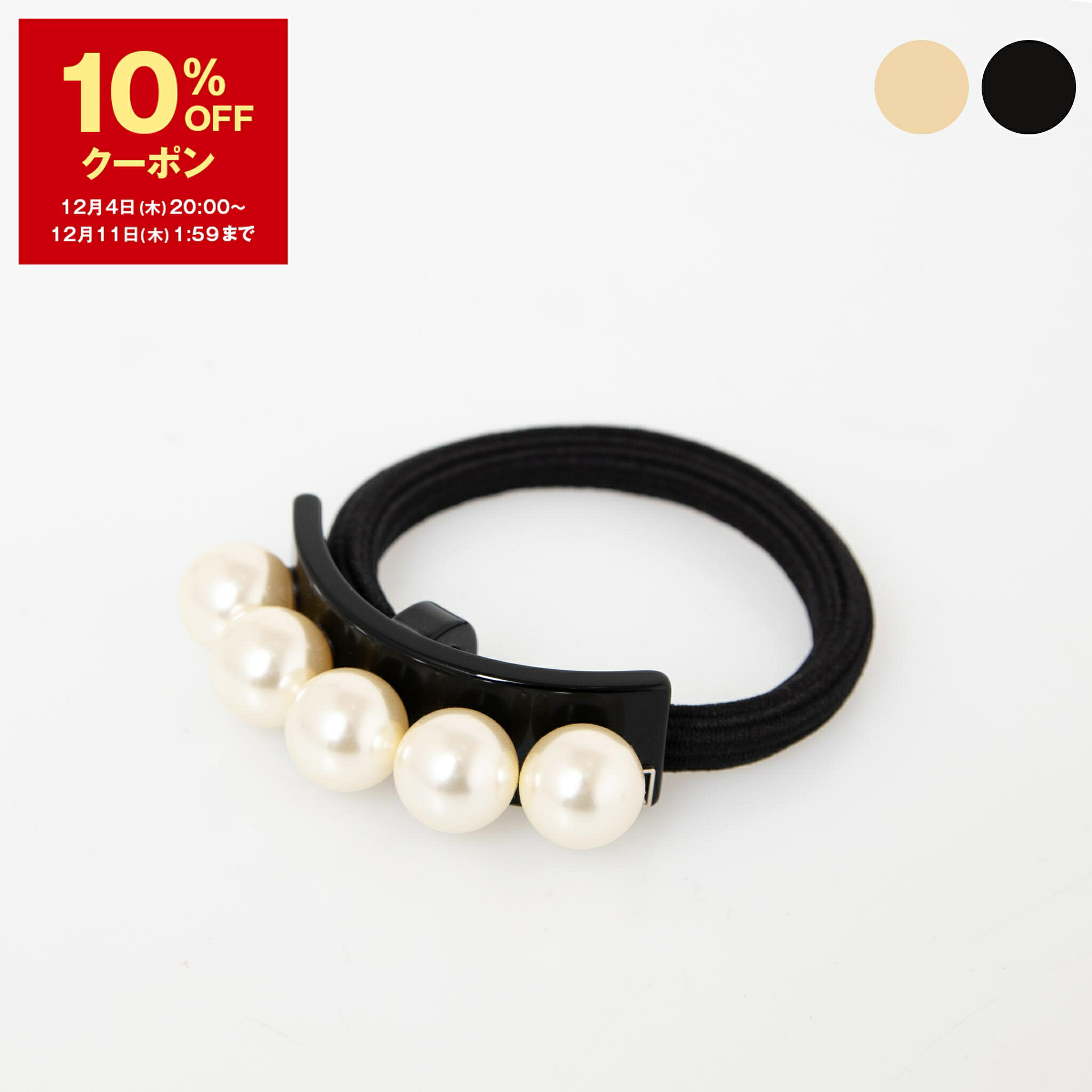 楽天市場】【10％OFFクーポン対象】アレクサンドル ドゥ パリ