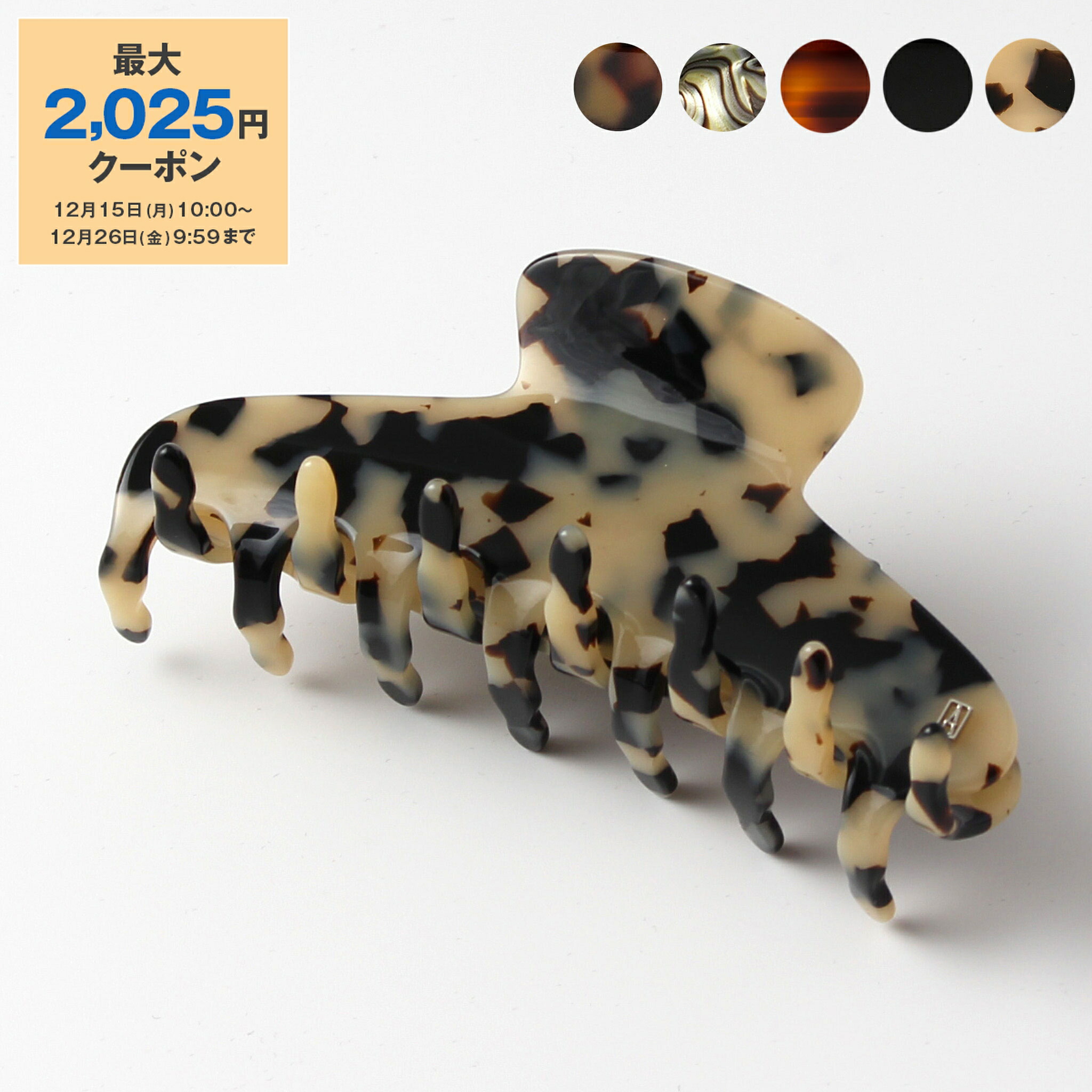 楽天市場】ALEXANDRE DE PARIS アレクサンドル ドゥ パリ ヘアクリップ